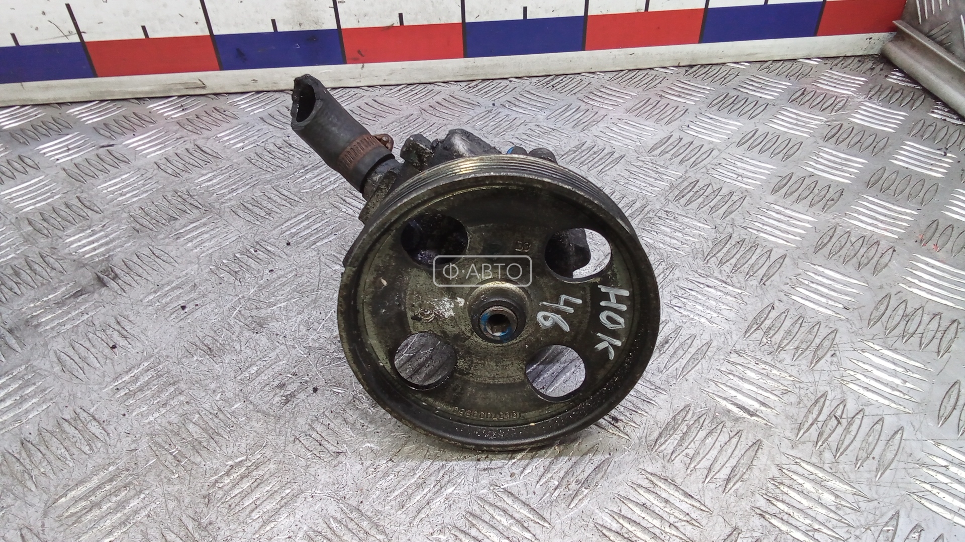 Насос ГУ дизельный