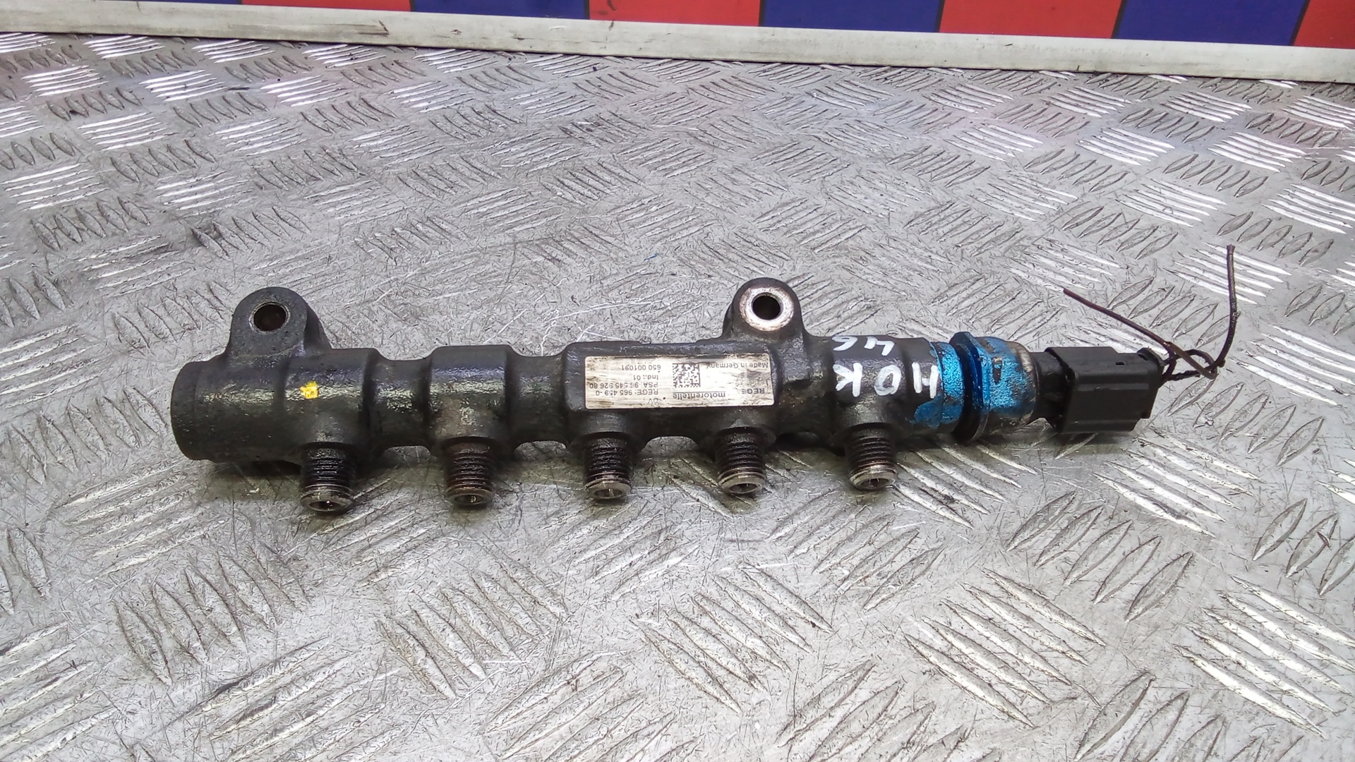 Топливная рампа дизельная