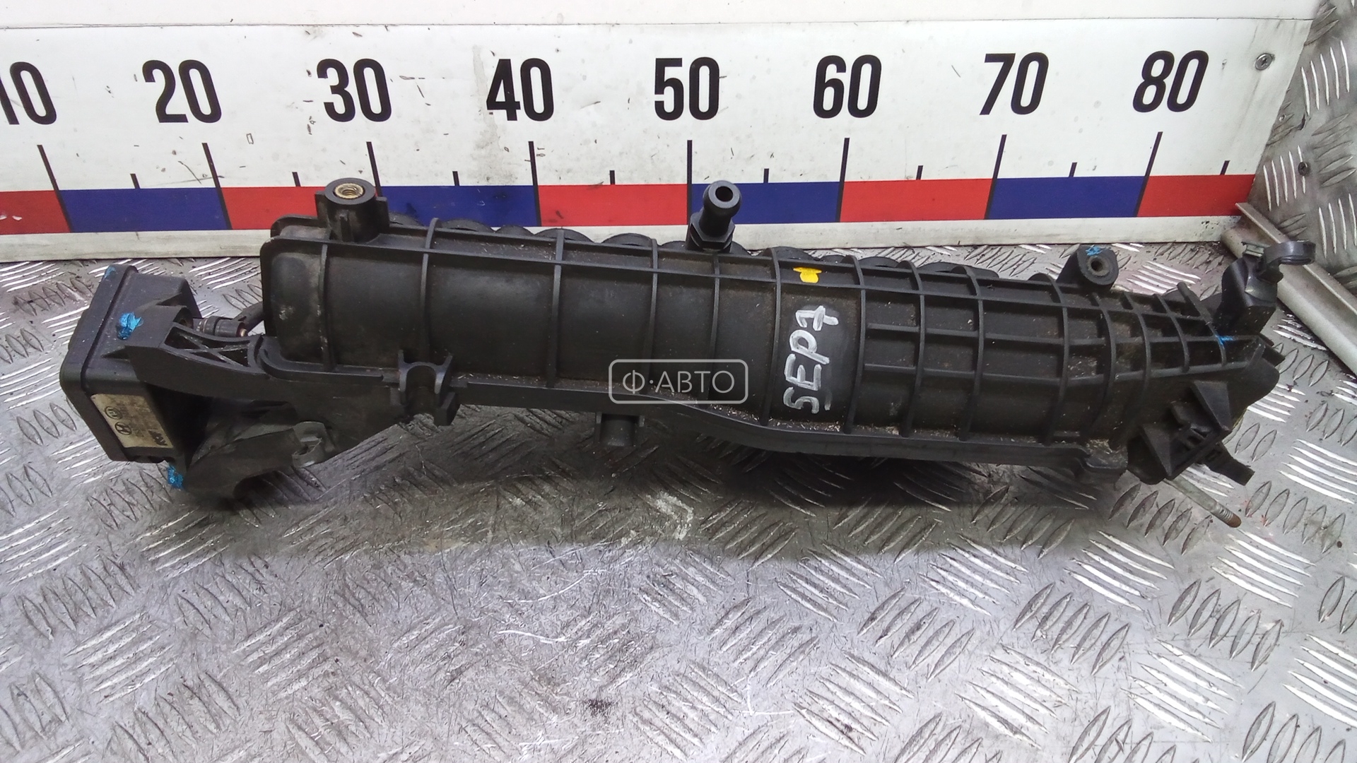 Впускной коллектор дизельный