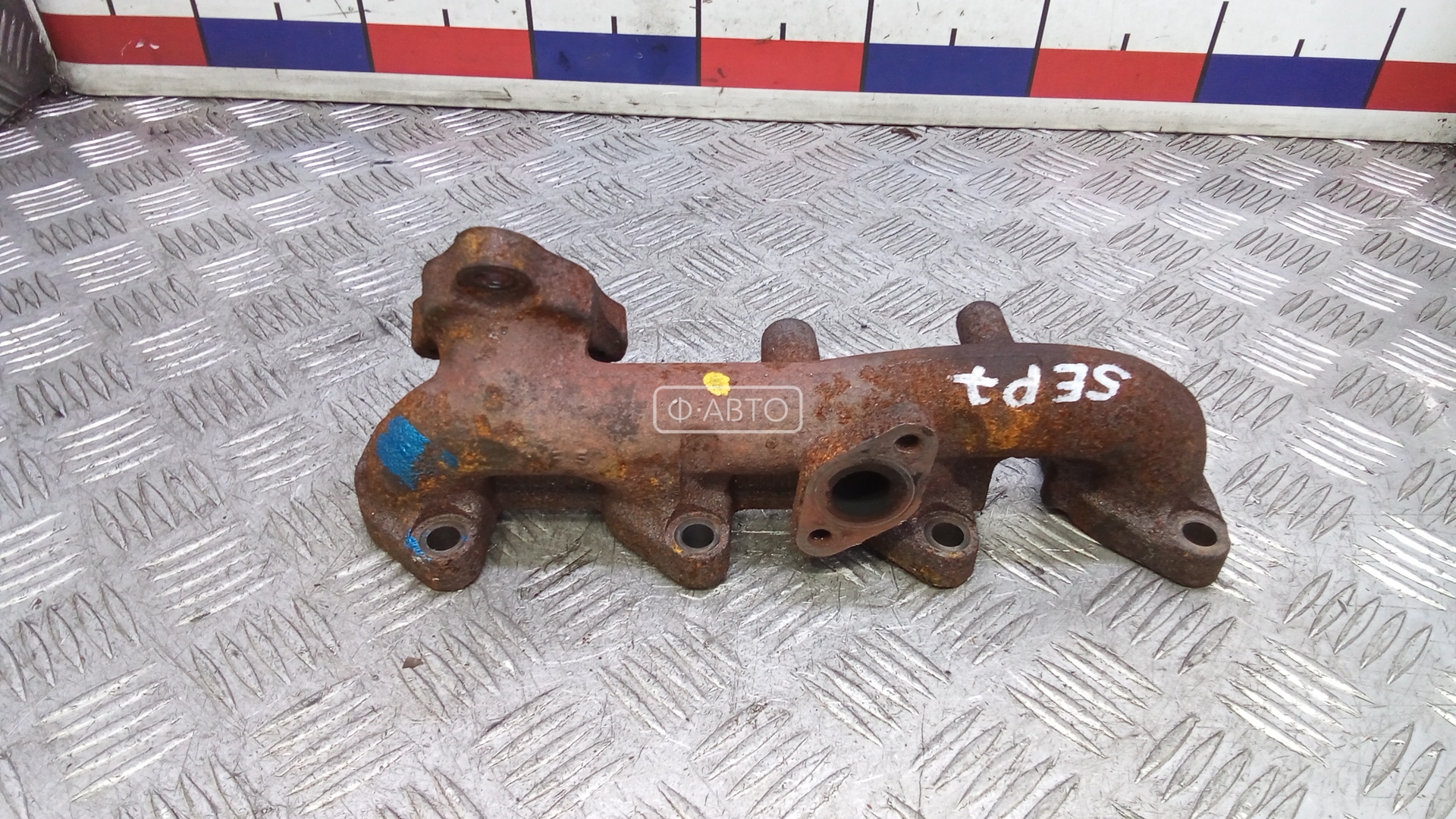 Выпускной коллектор дизельный