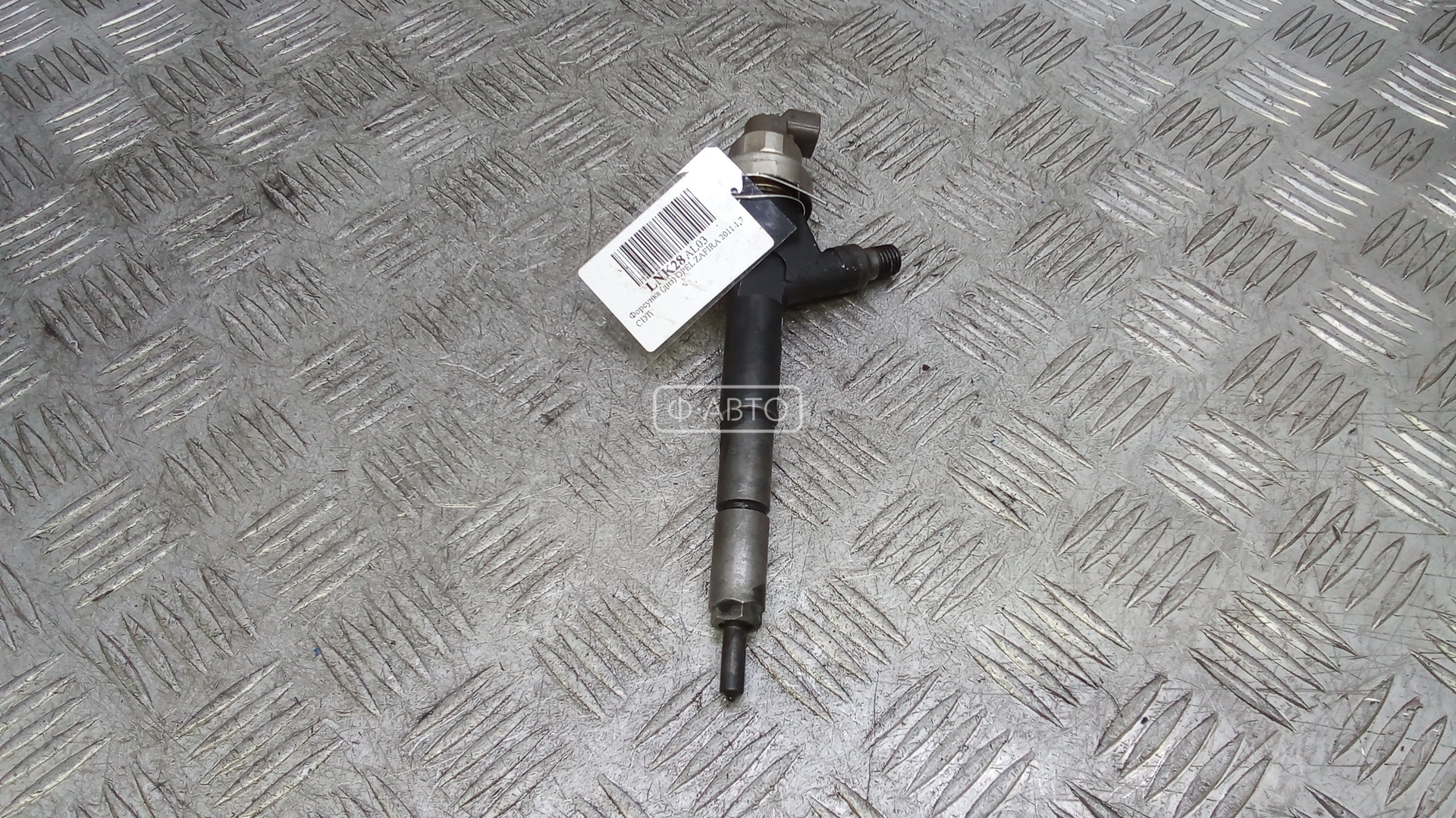 Форсунка дизельная