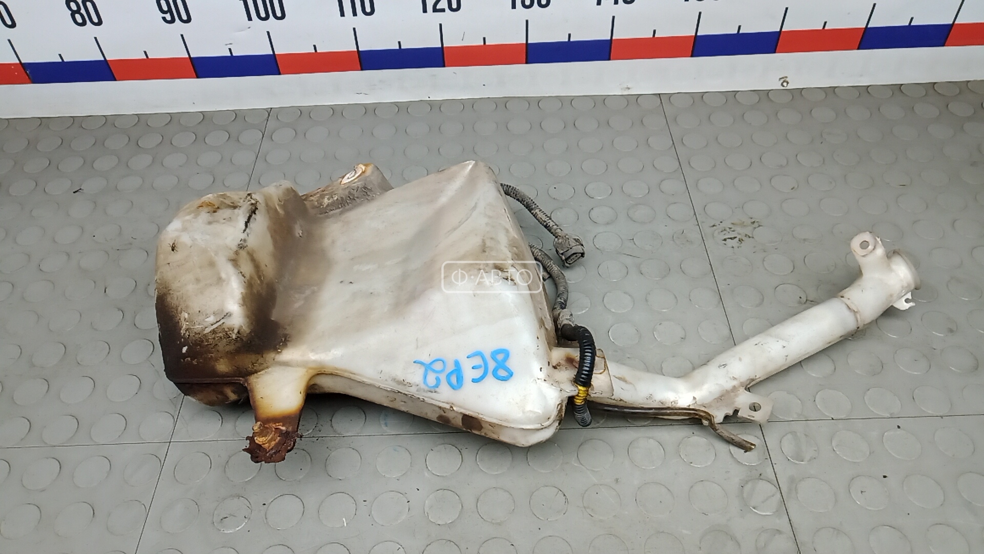 Бачок омывателя