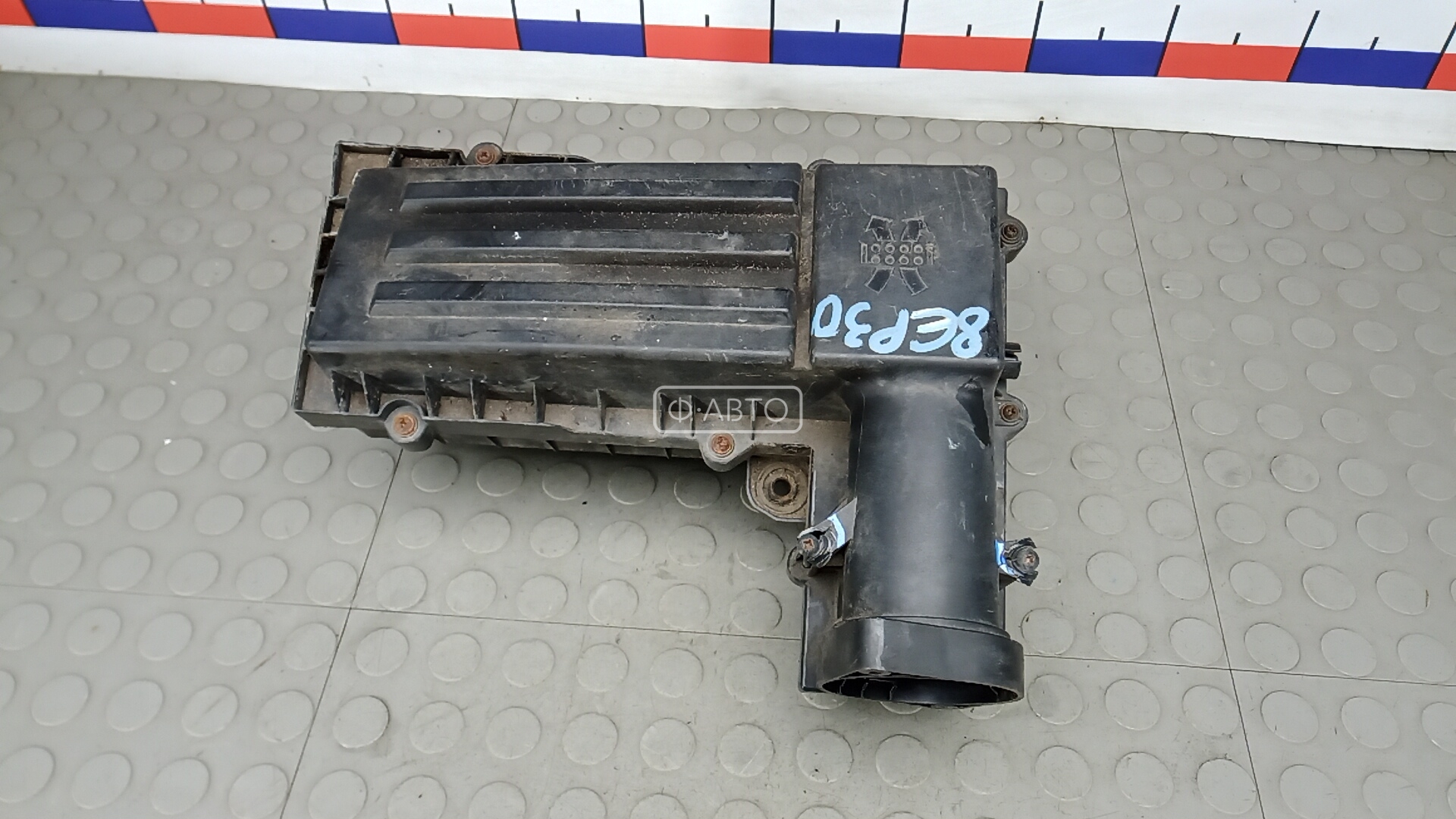 Корпус воздушного фильтра