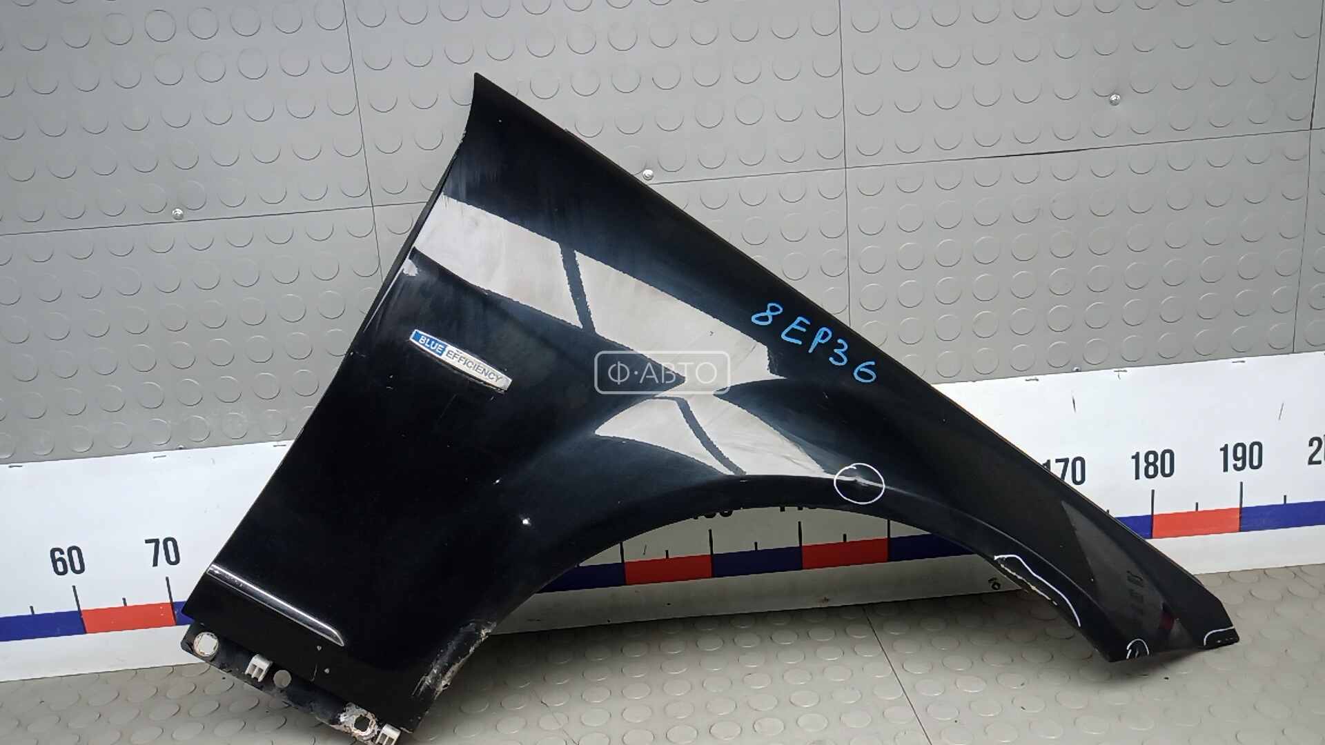 Крыло переднее правое