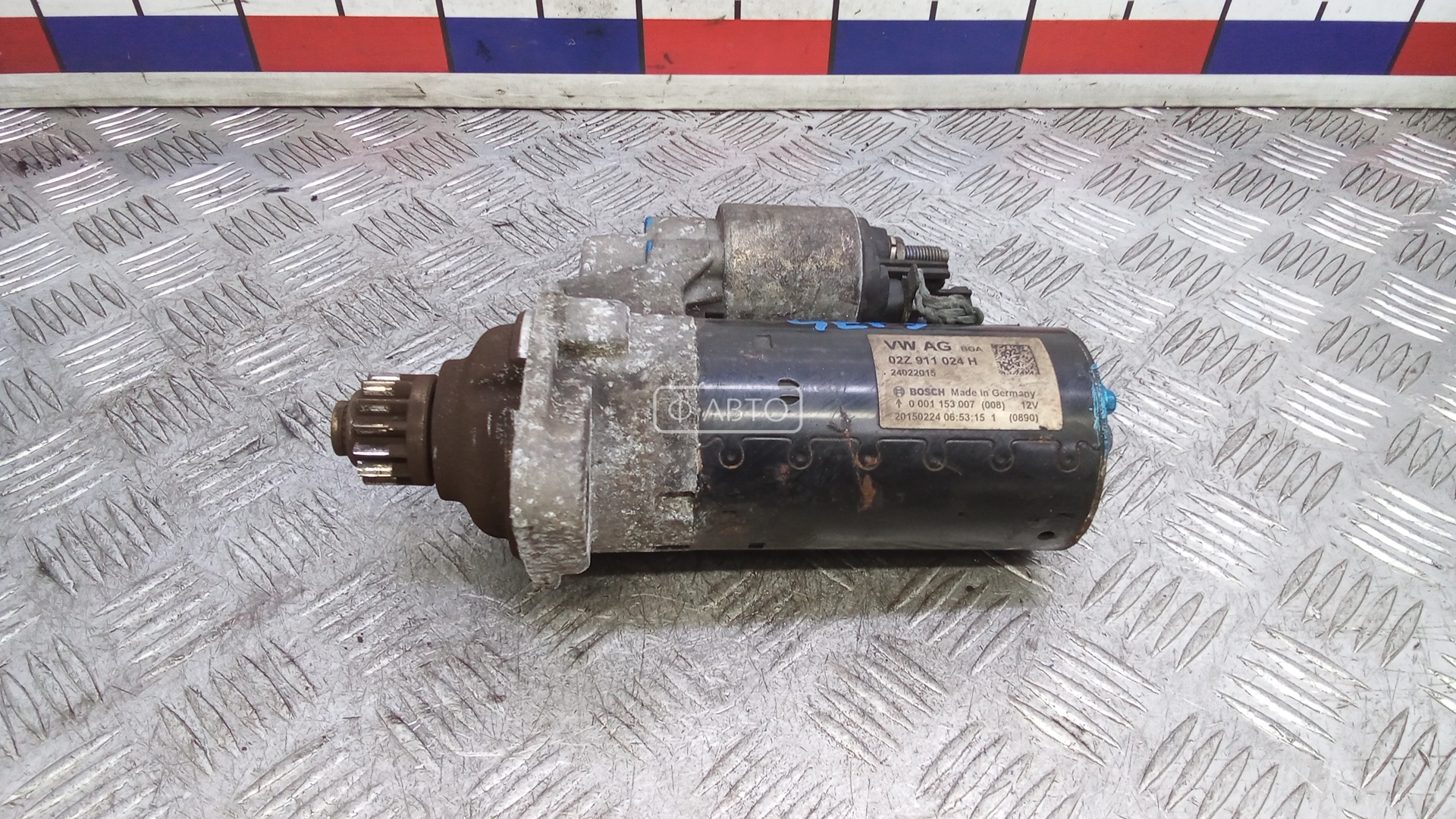 Стартер дизельный