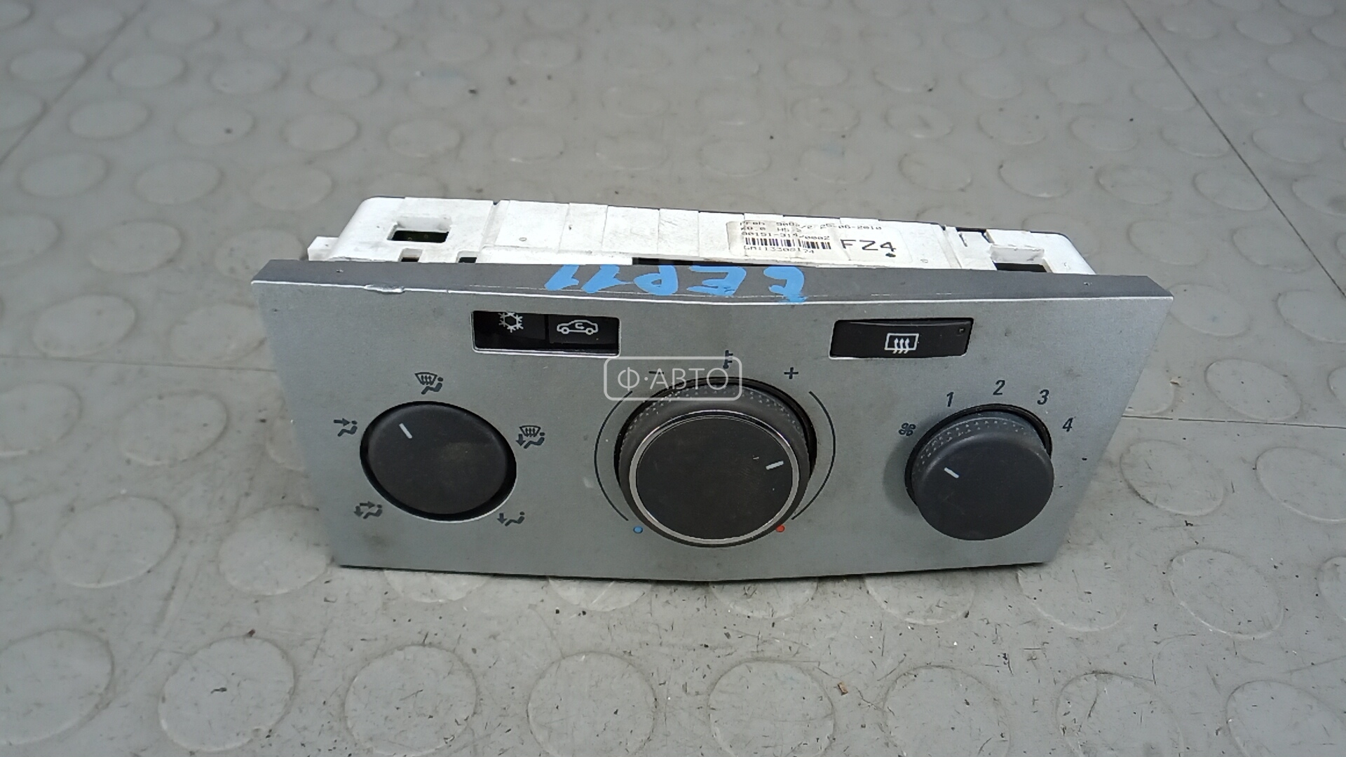 Блок управления печки и климат-контроля