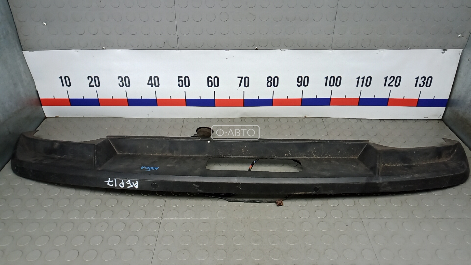 Защита бампера переднего