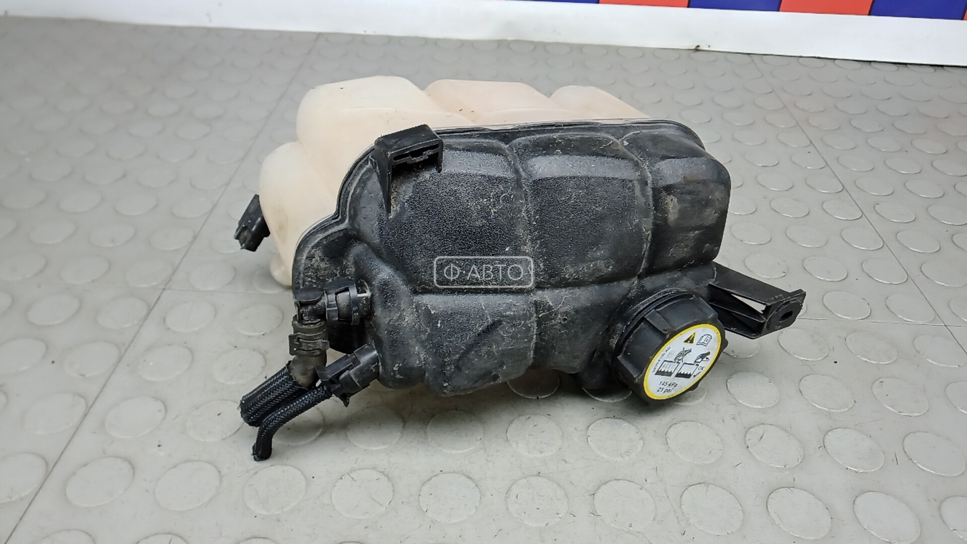 Бачок расширительный