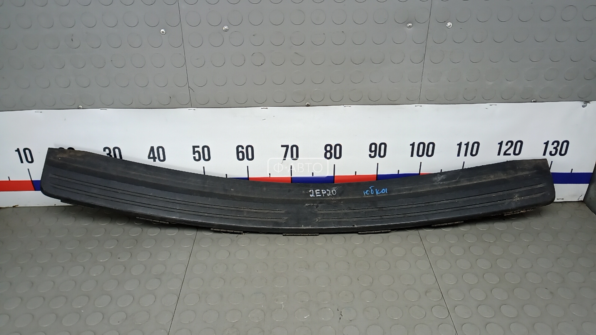 Молдинг бампера задний (накладка)