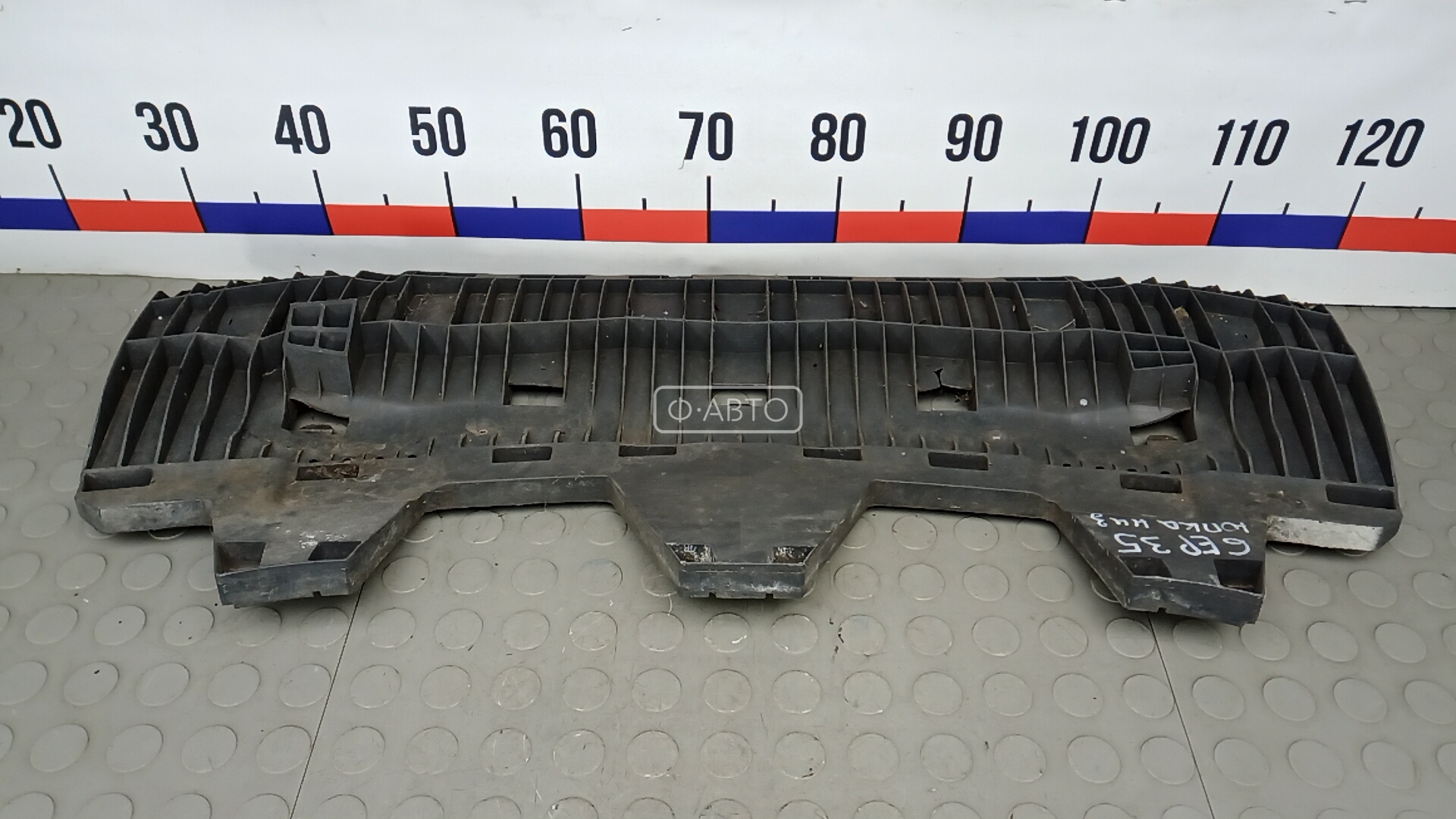 Защита бампера переднего