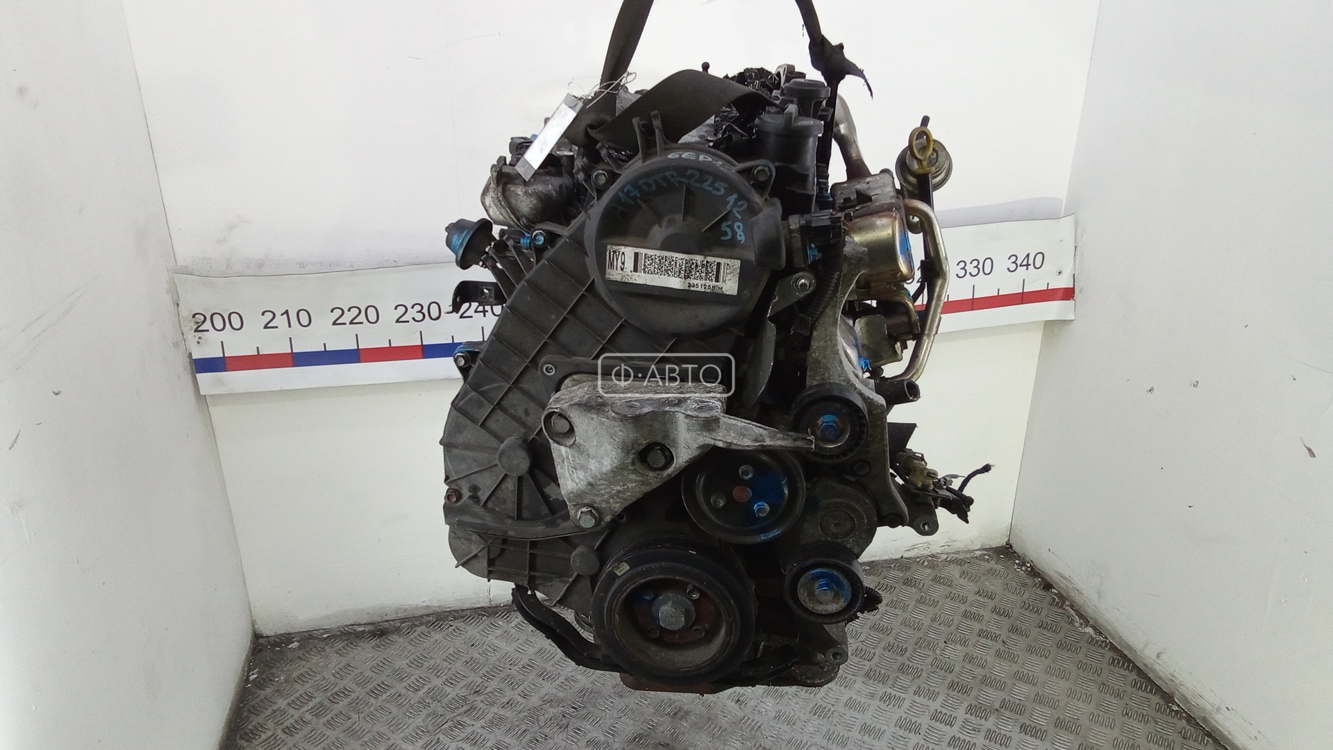 Двигатель дизельный