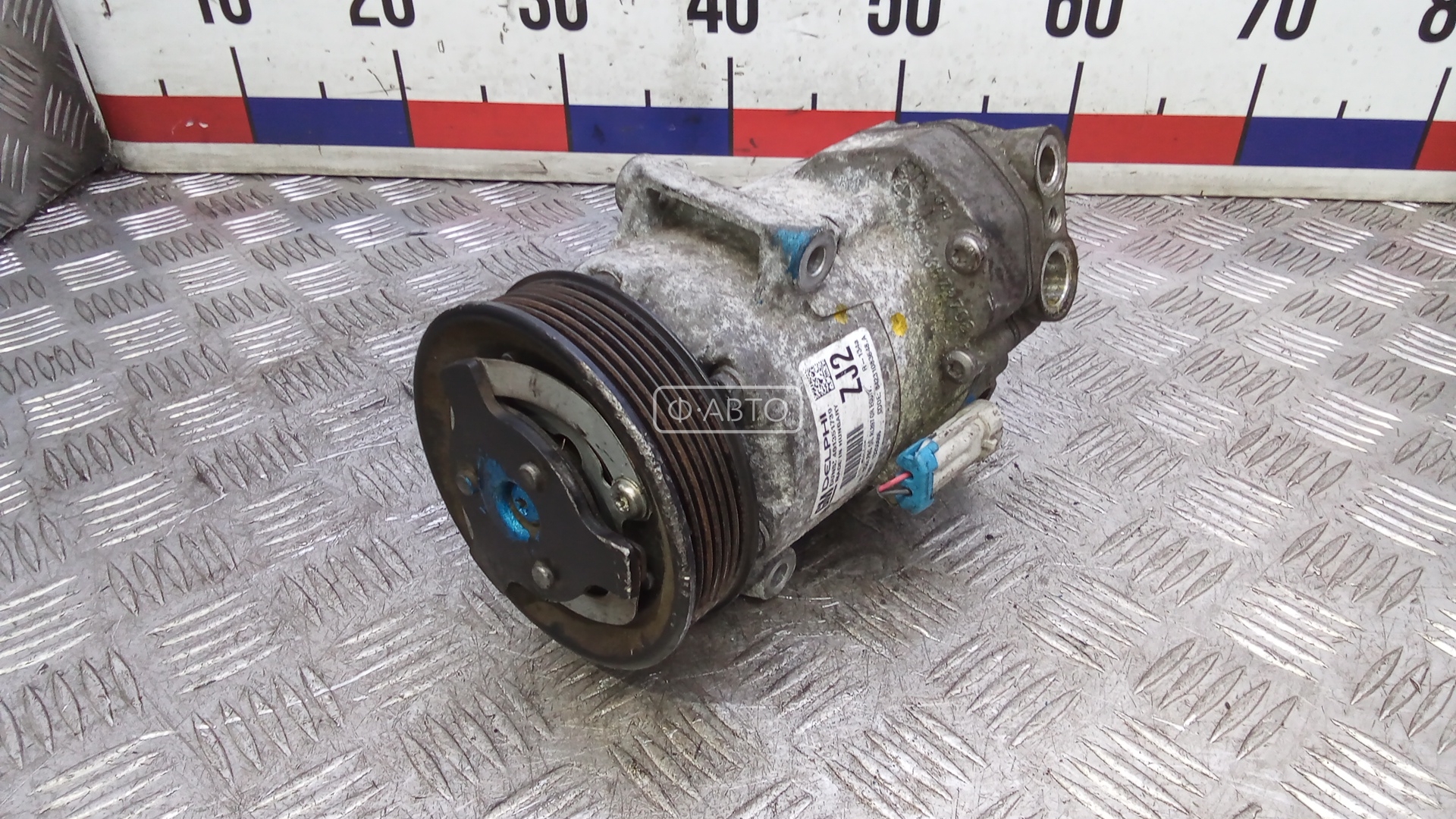 Компрессор кондиционера дизельный