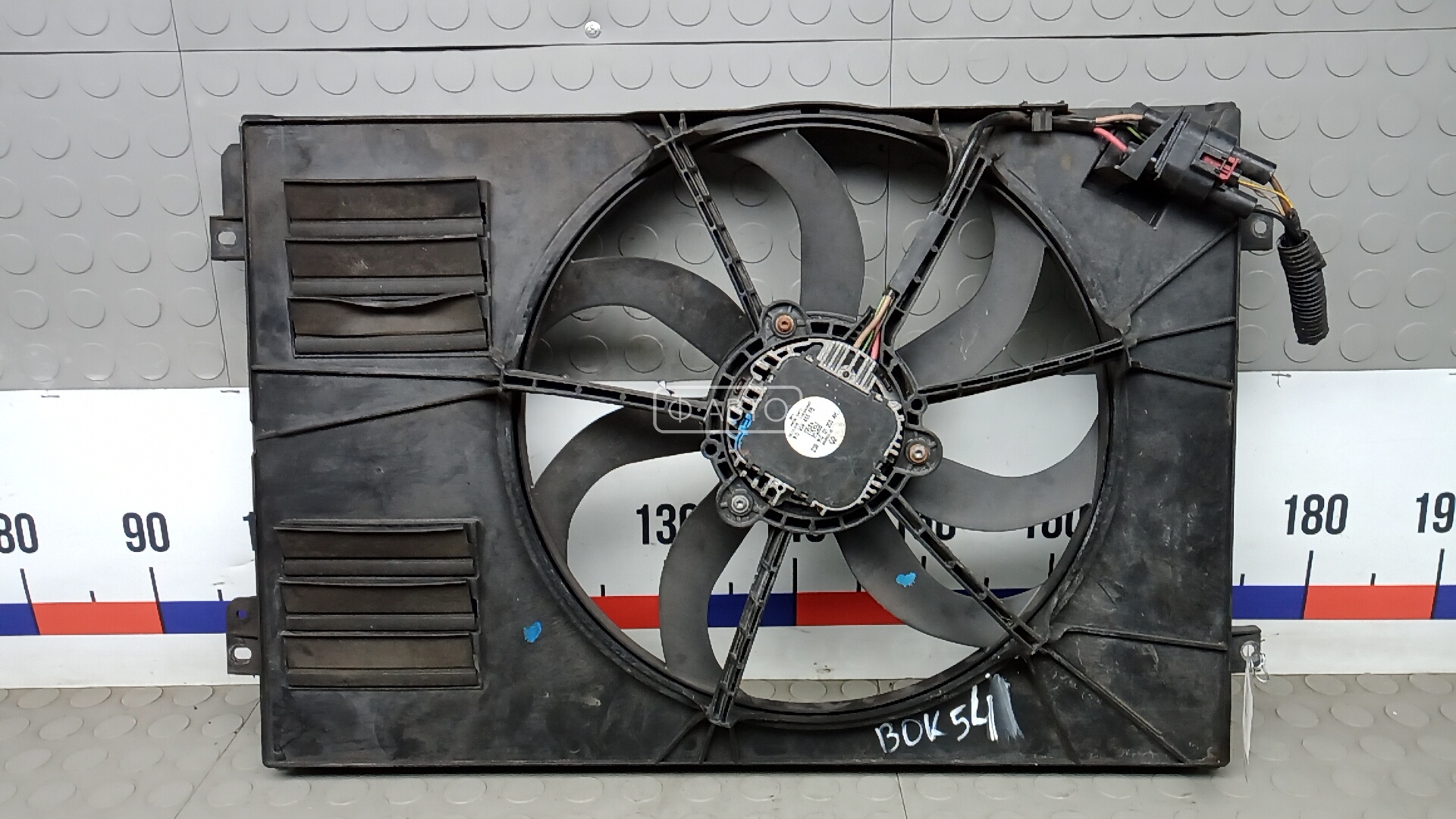 Вентилятор радиатора