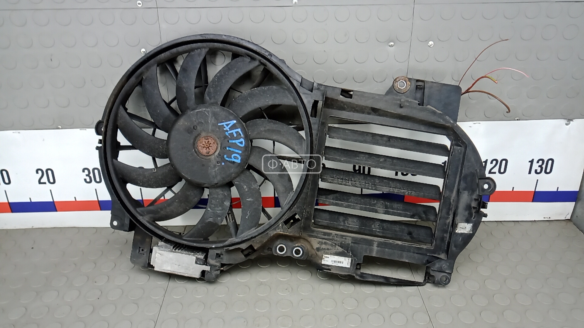 Вентилятор радиатора