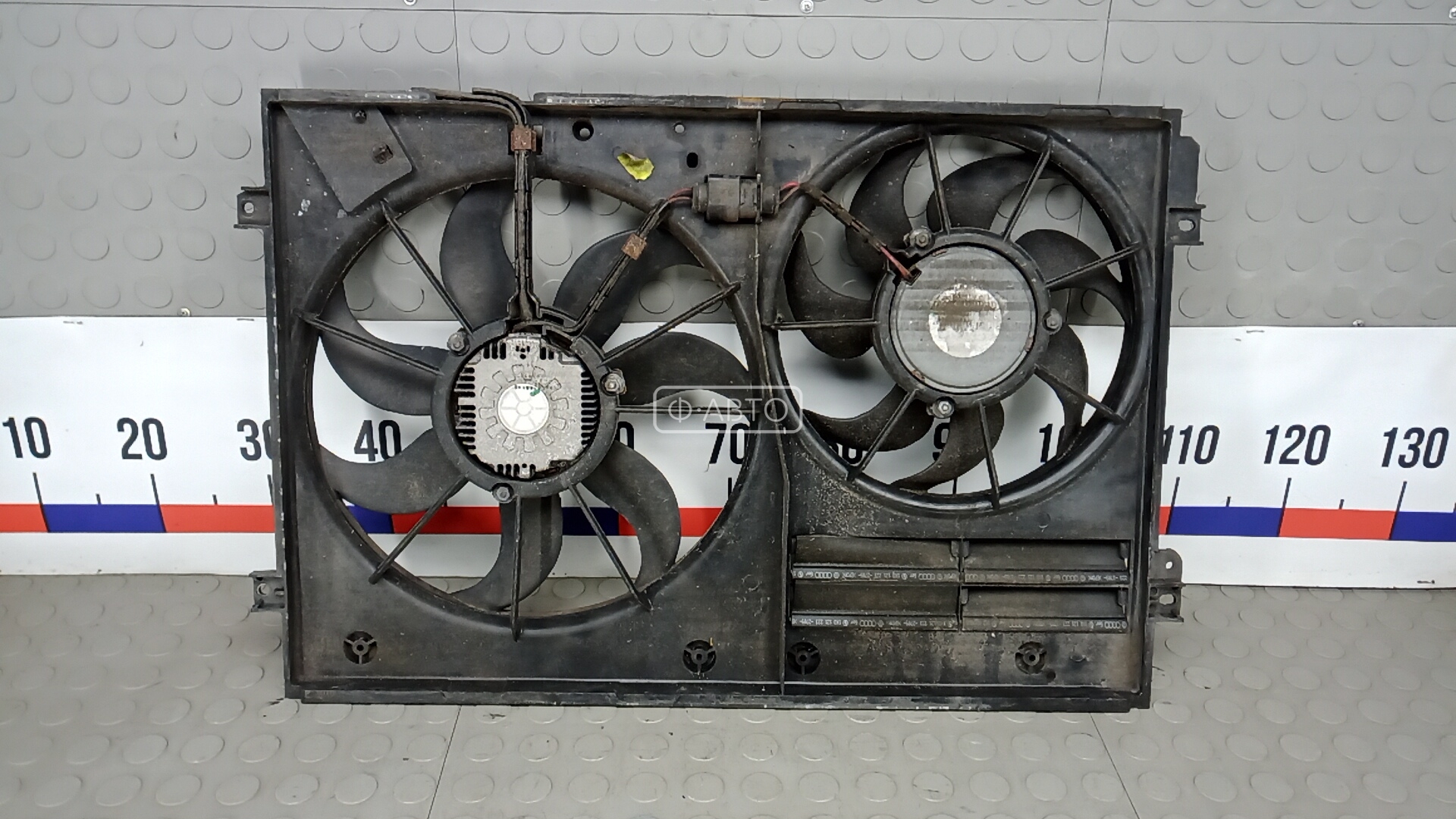 Вентилятор радиатора