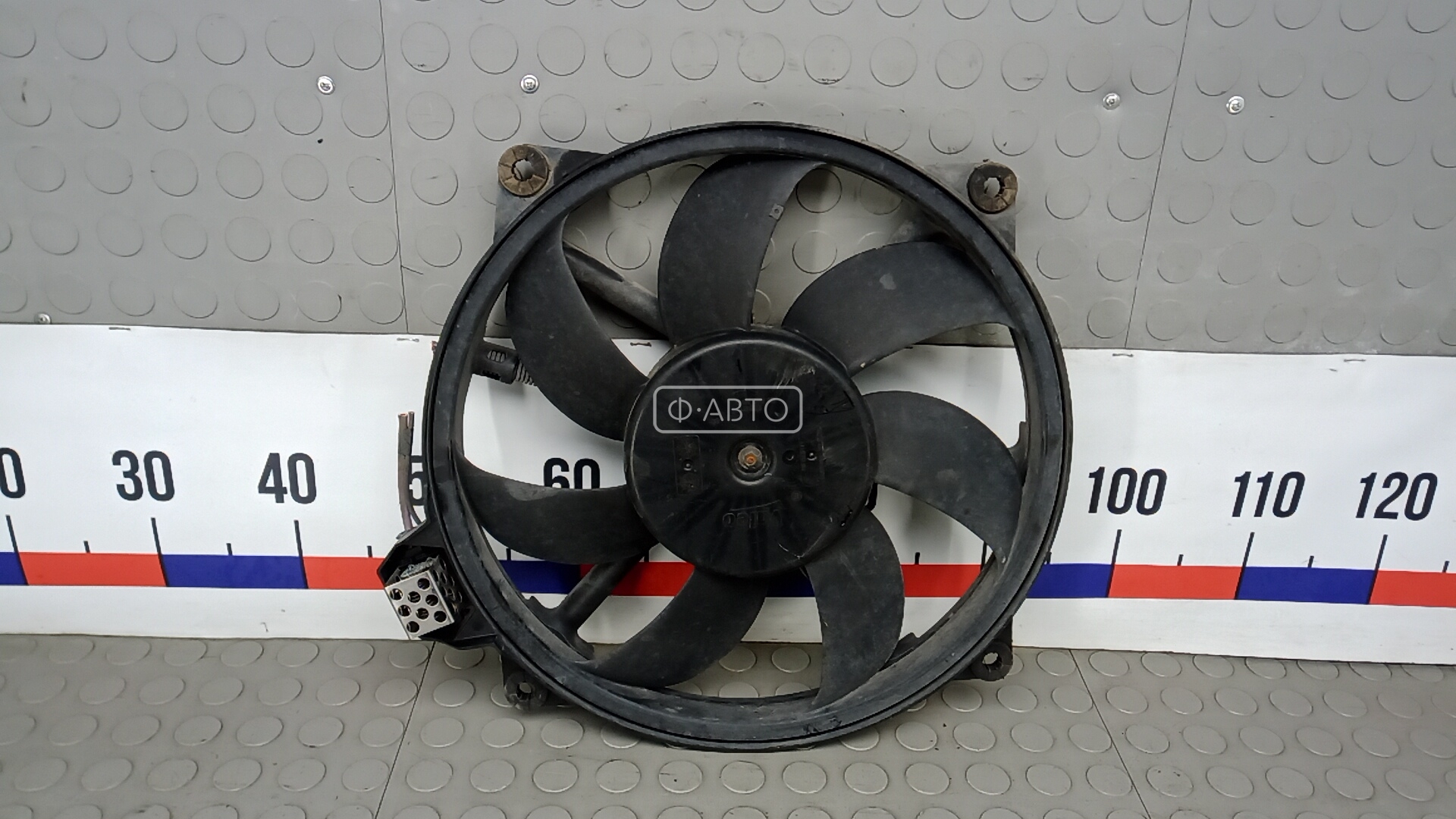 Вентилятор радиатора