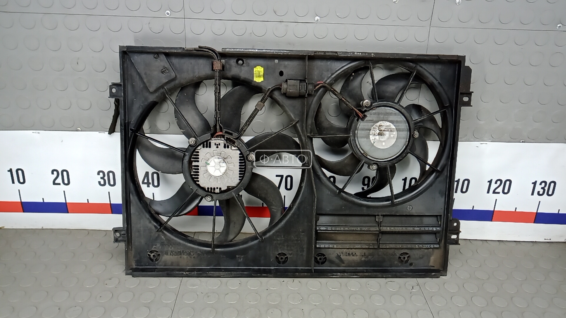 Вентилятор радиатора