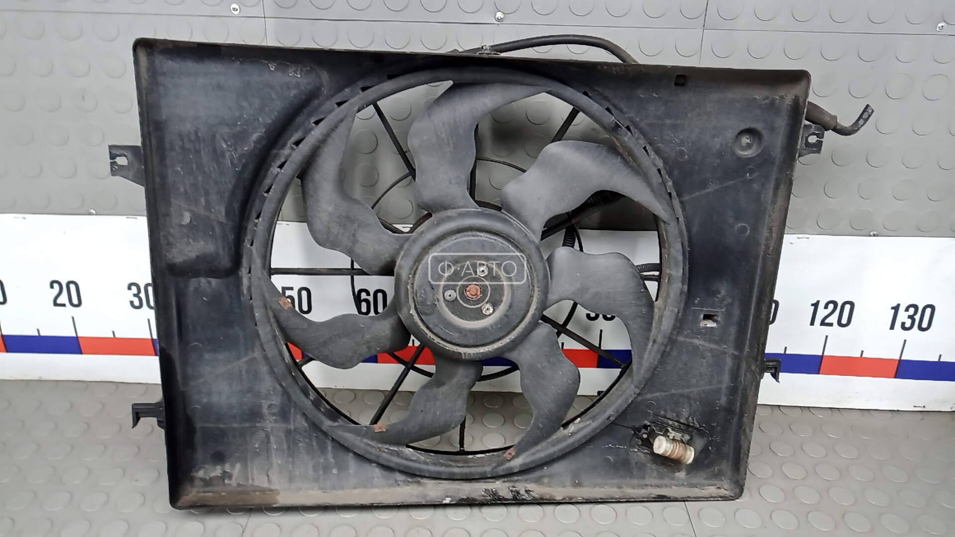 Вентилятор радиатора