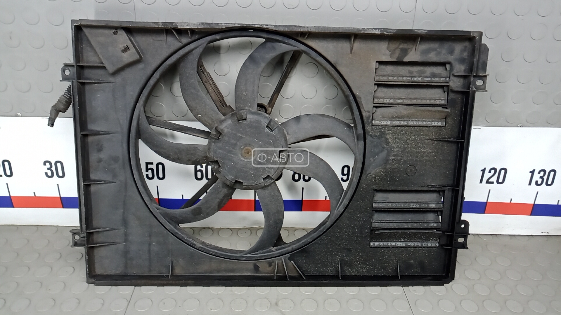 Вентилятор радиатора