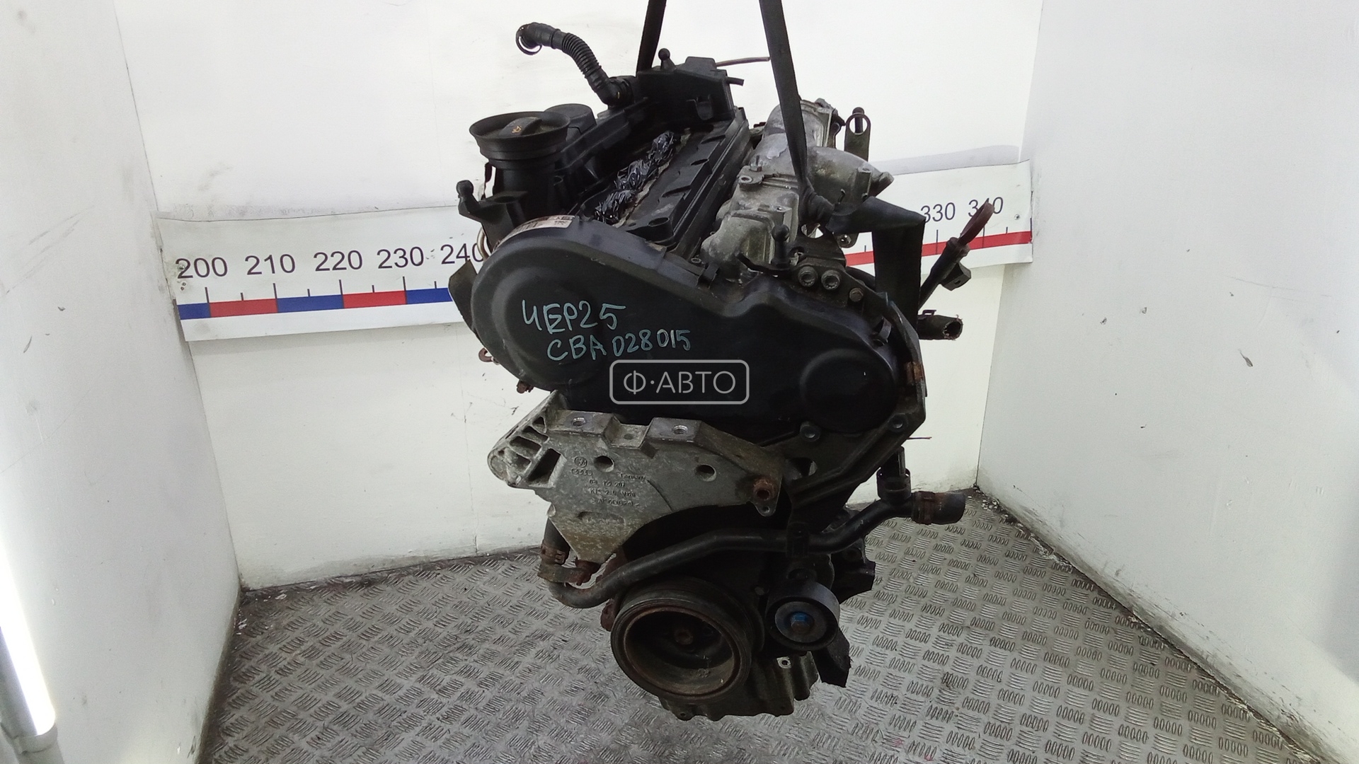 Двигатель дизельный