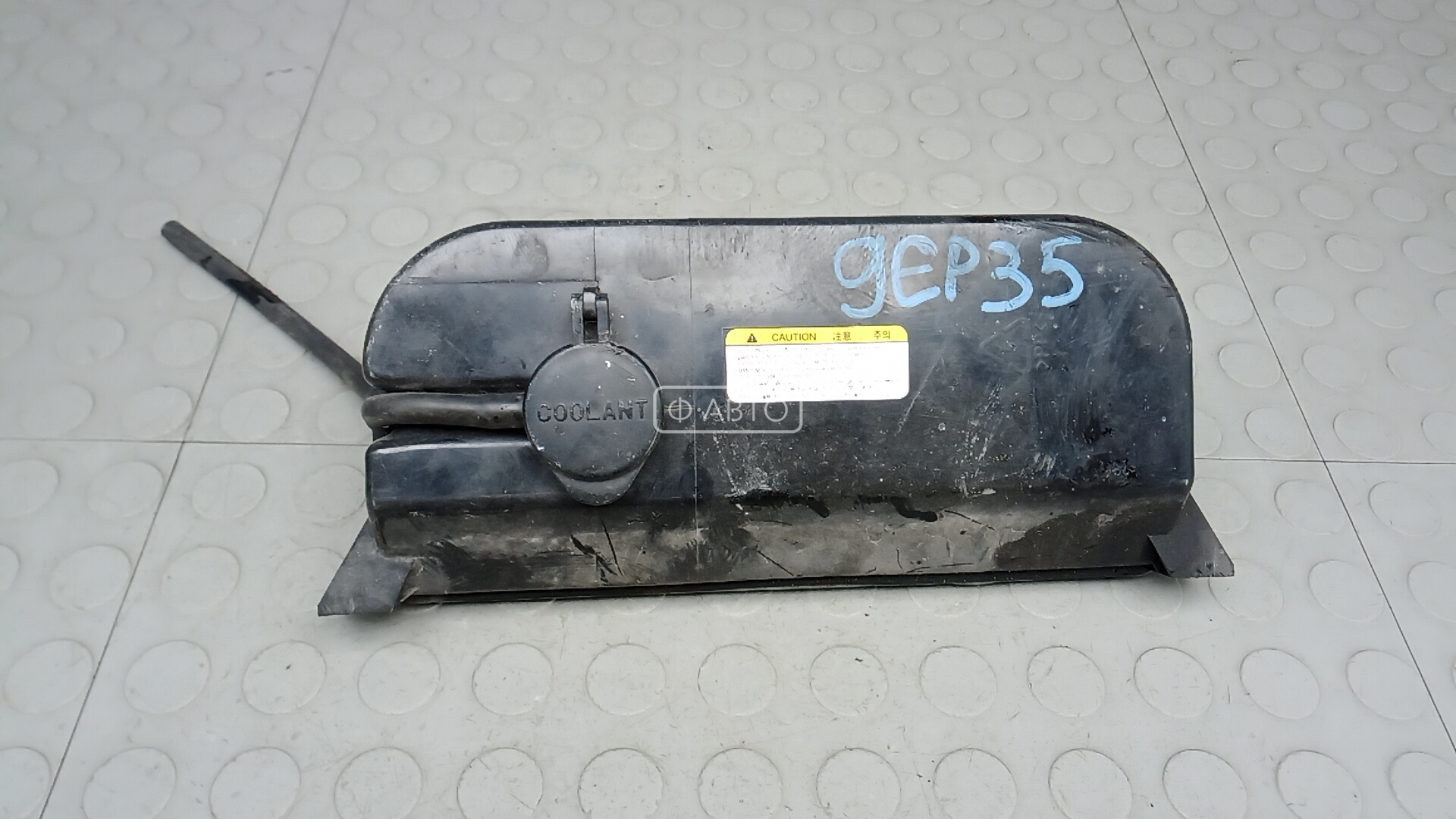 Бачок расширительный