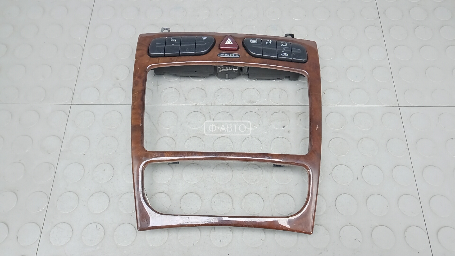 Кнопка аварийки