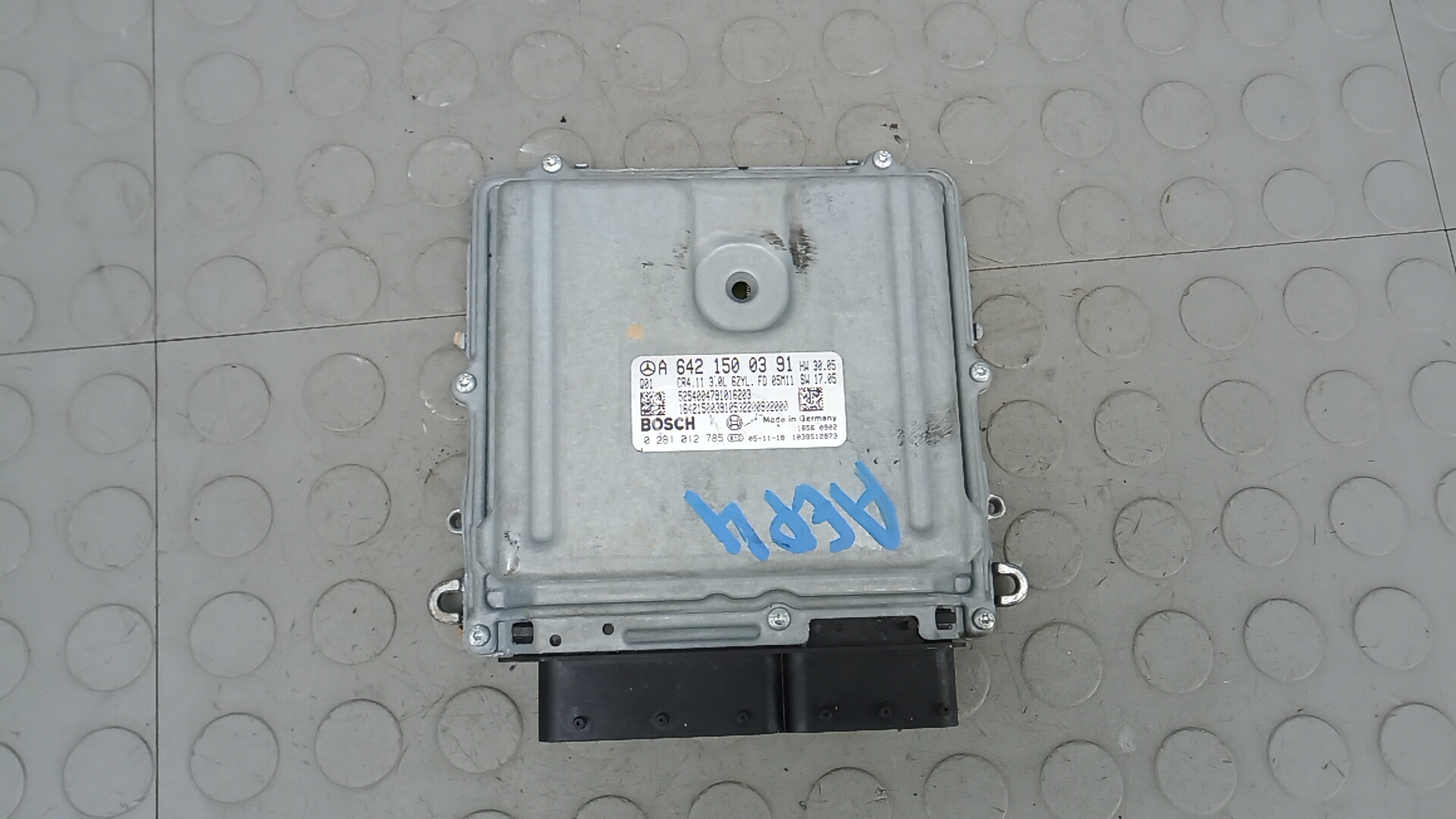 Блок управления двс