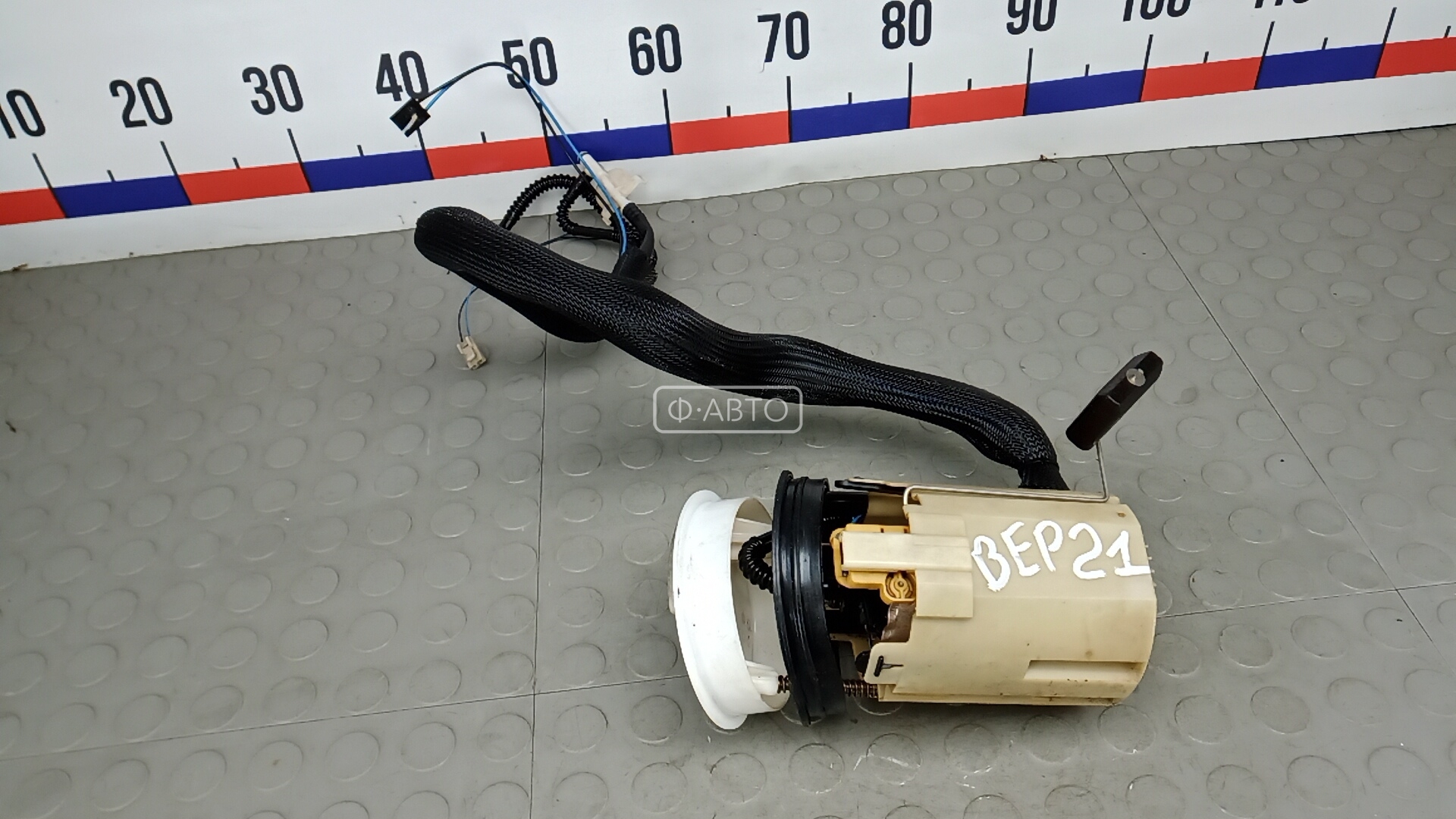 Насос топливный электрический