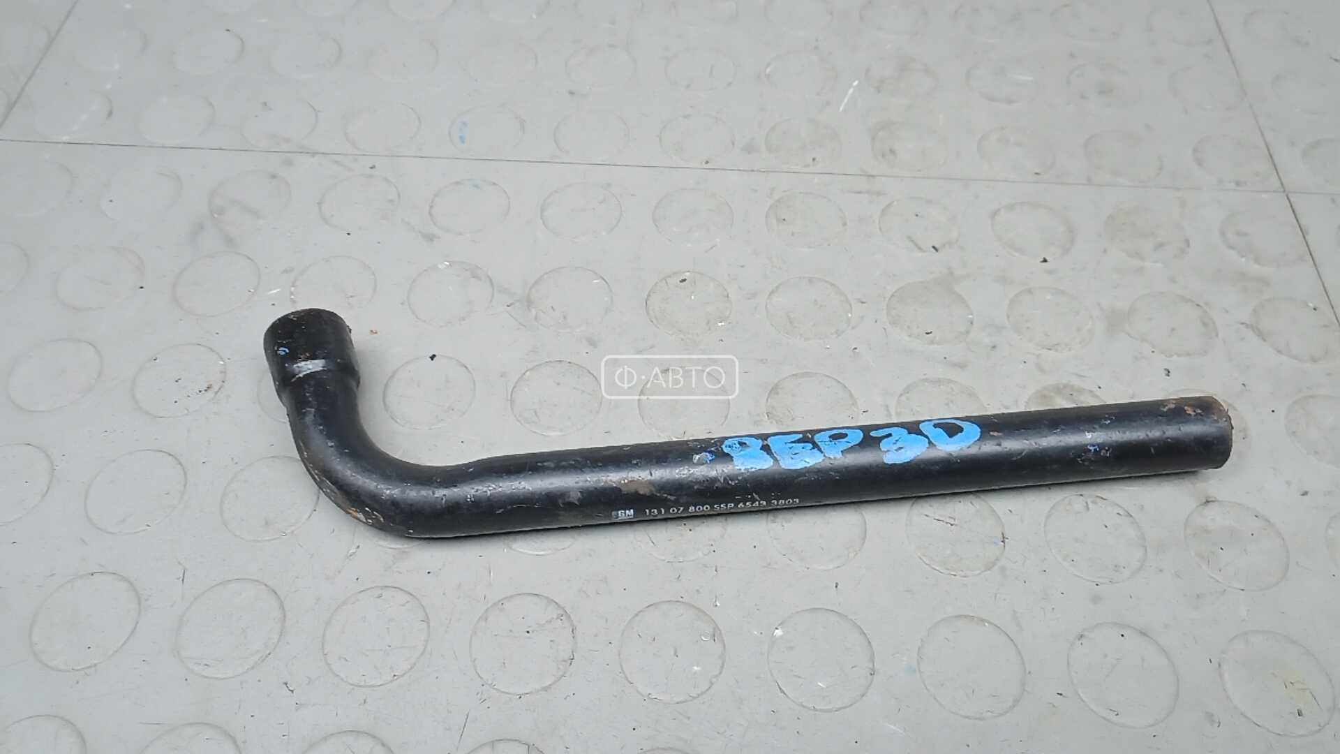 Ключ колесный