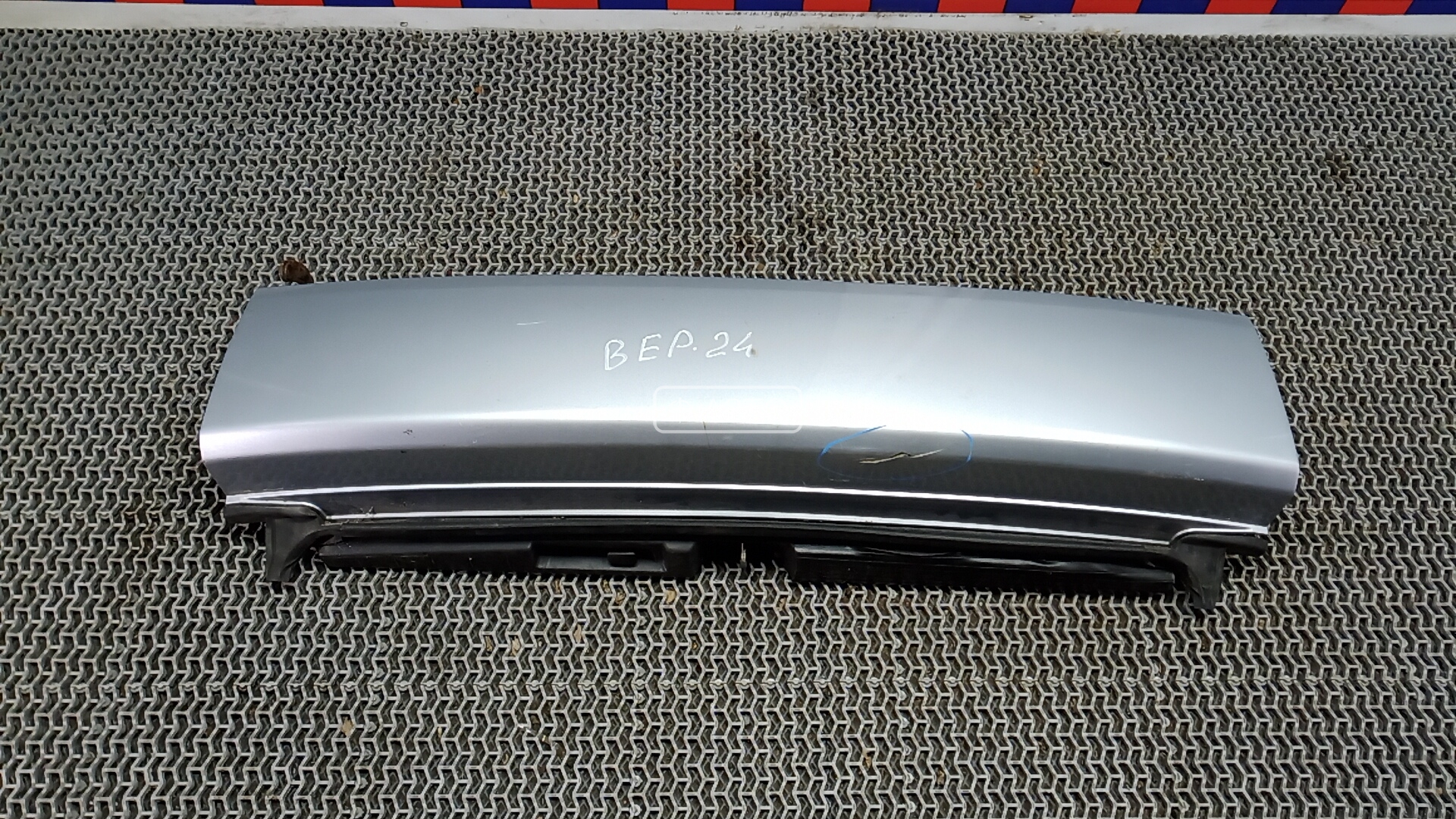 Борт откидной