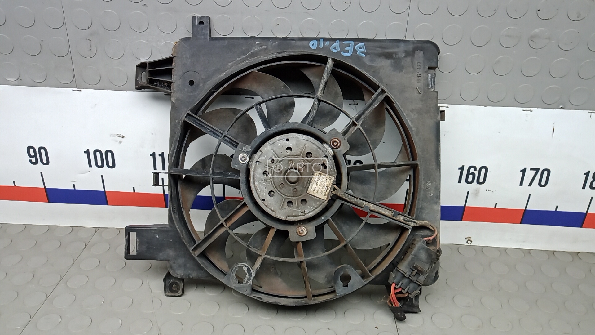 Вентилятор радиатора