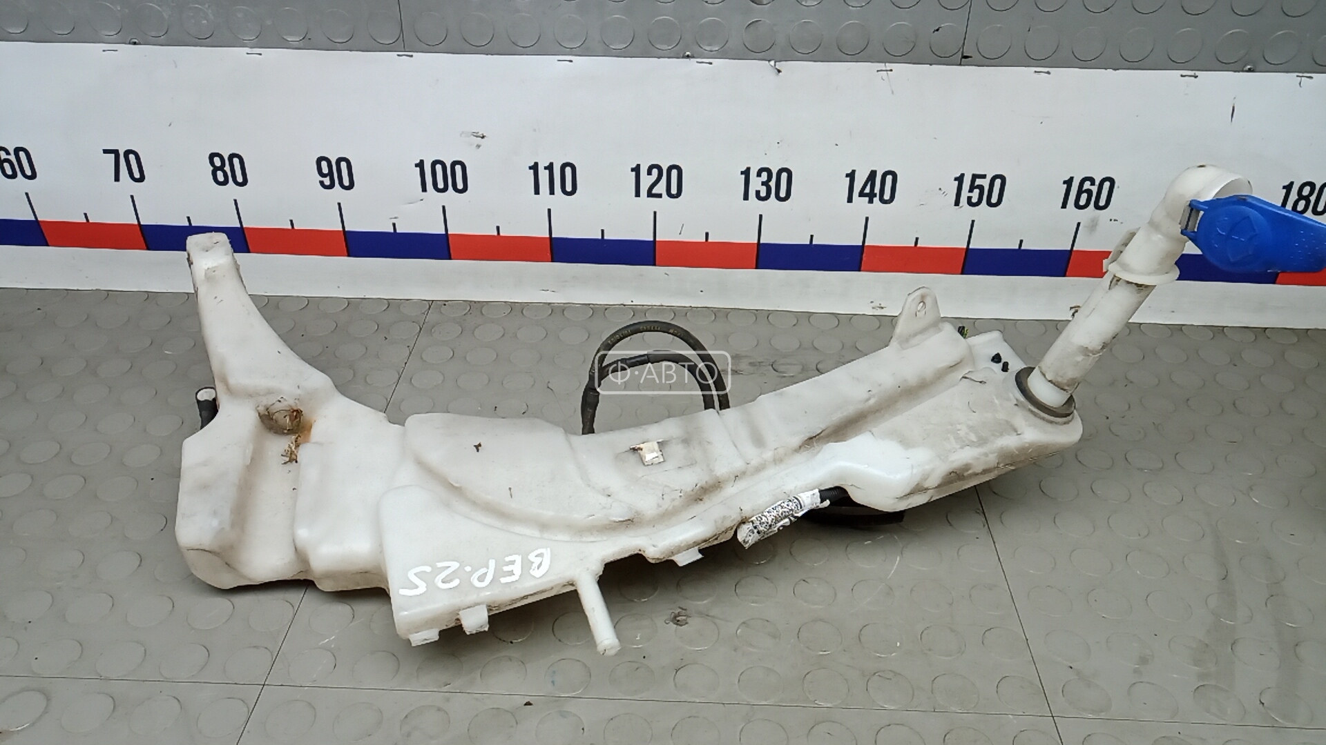 Бачок омывателя