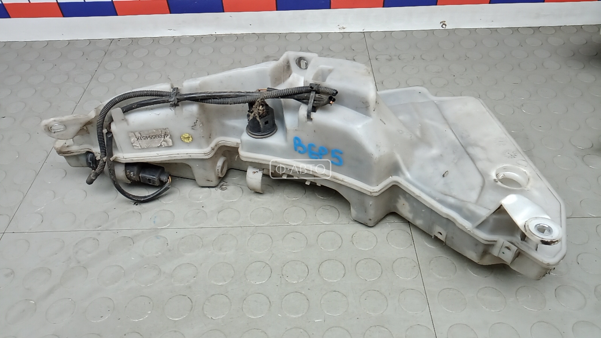 Бачок омывателя