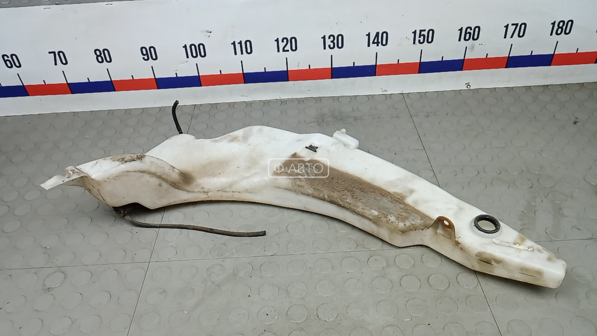 Бачок омывателя