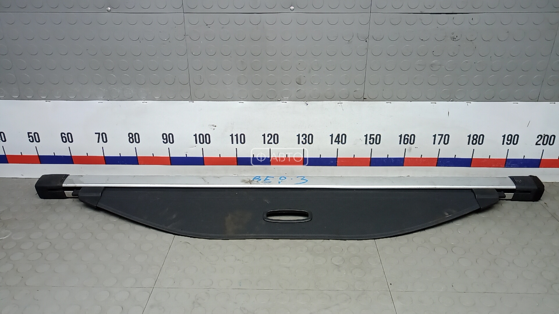 Шторка багажника