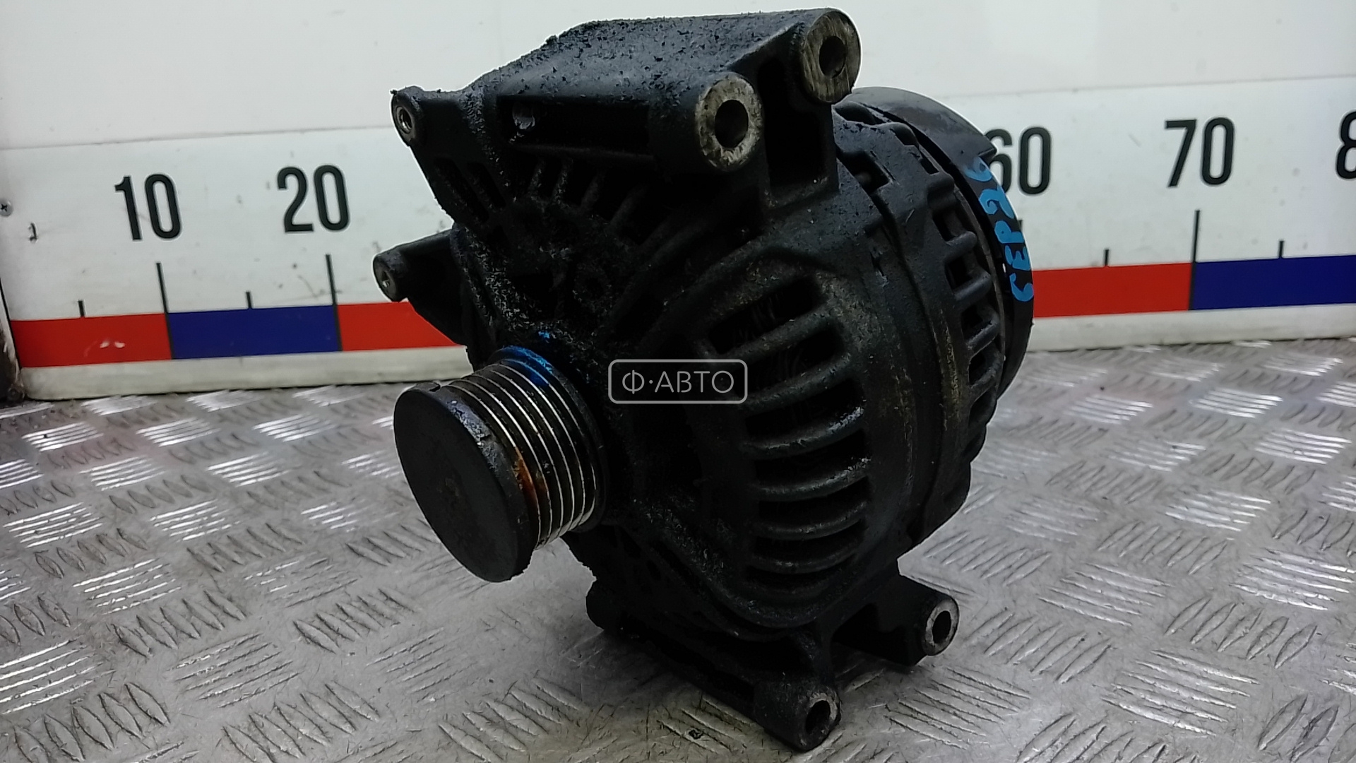 Генератор дизельный