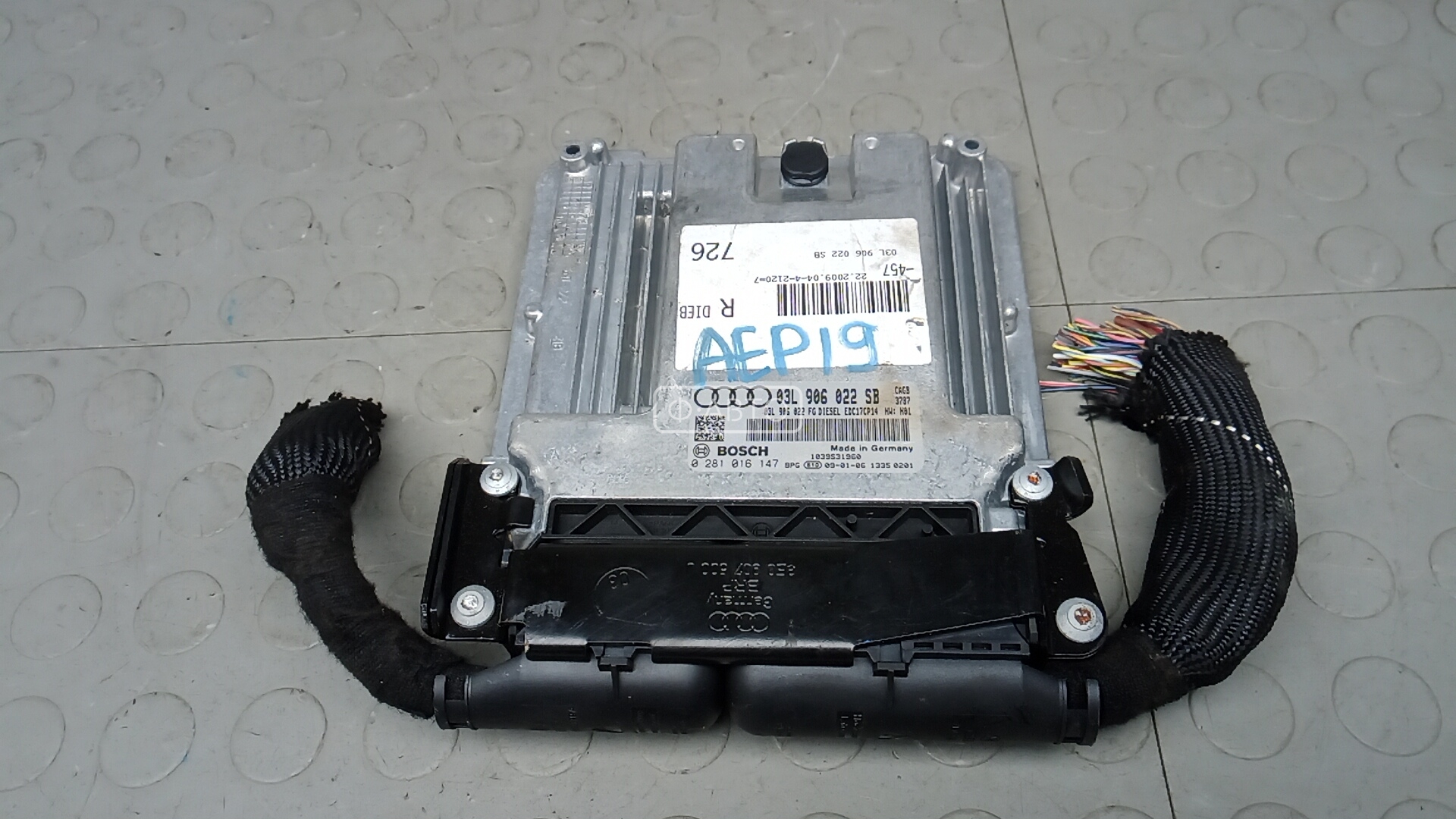 Блок управления двс