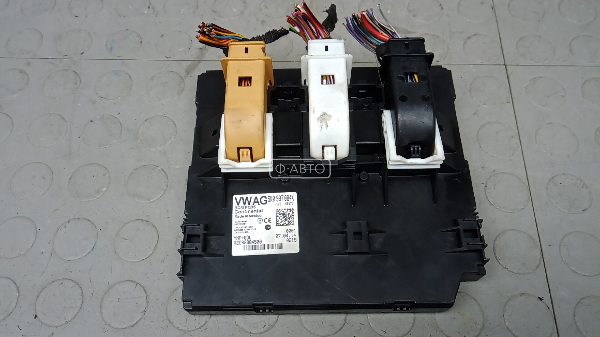 Блок комфорта