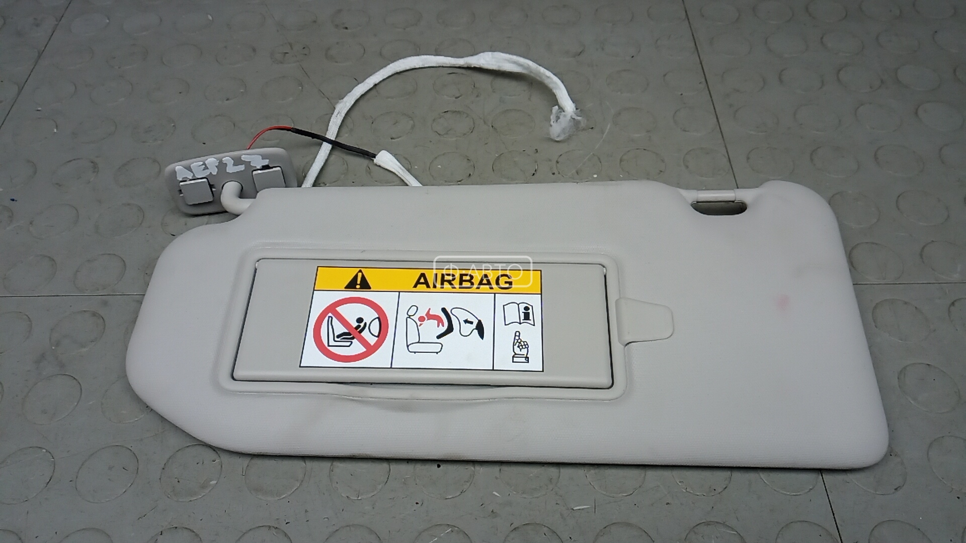 Солнцезащитный козырек