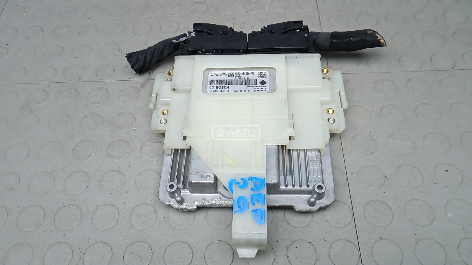 Блок управления двс