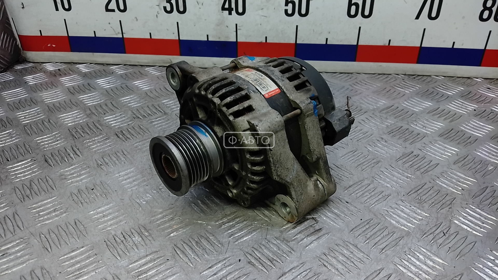 Генератор дизельный