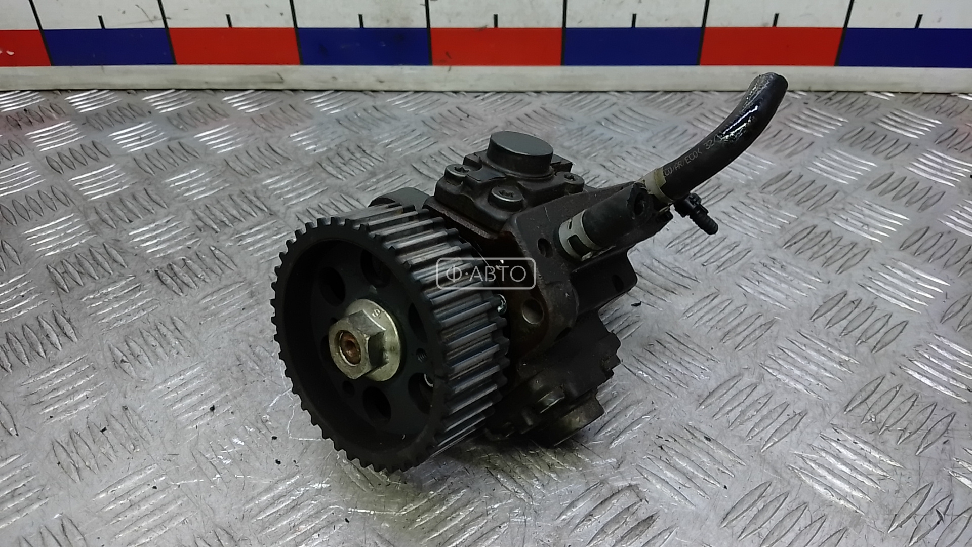 ТНВД дизельный