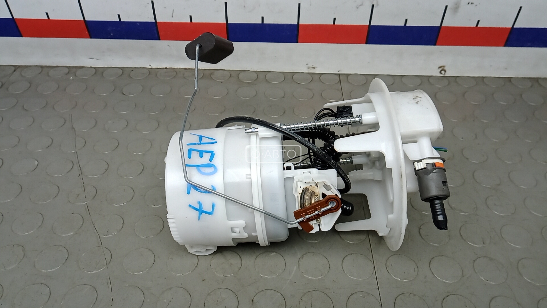 Насос топливный электрический