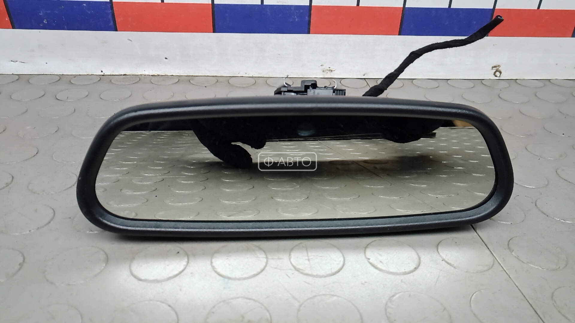 Зеркало салона