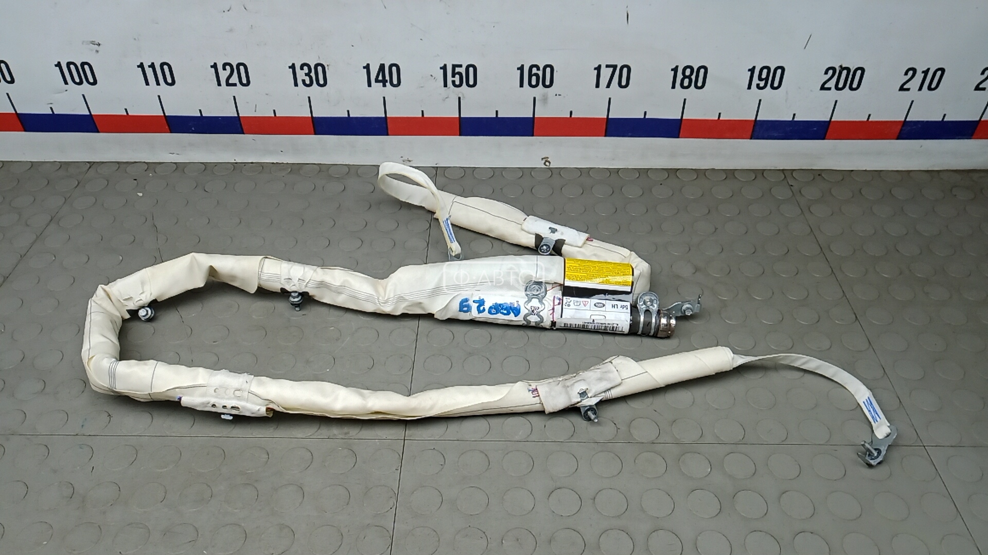 Шторка безопасности