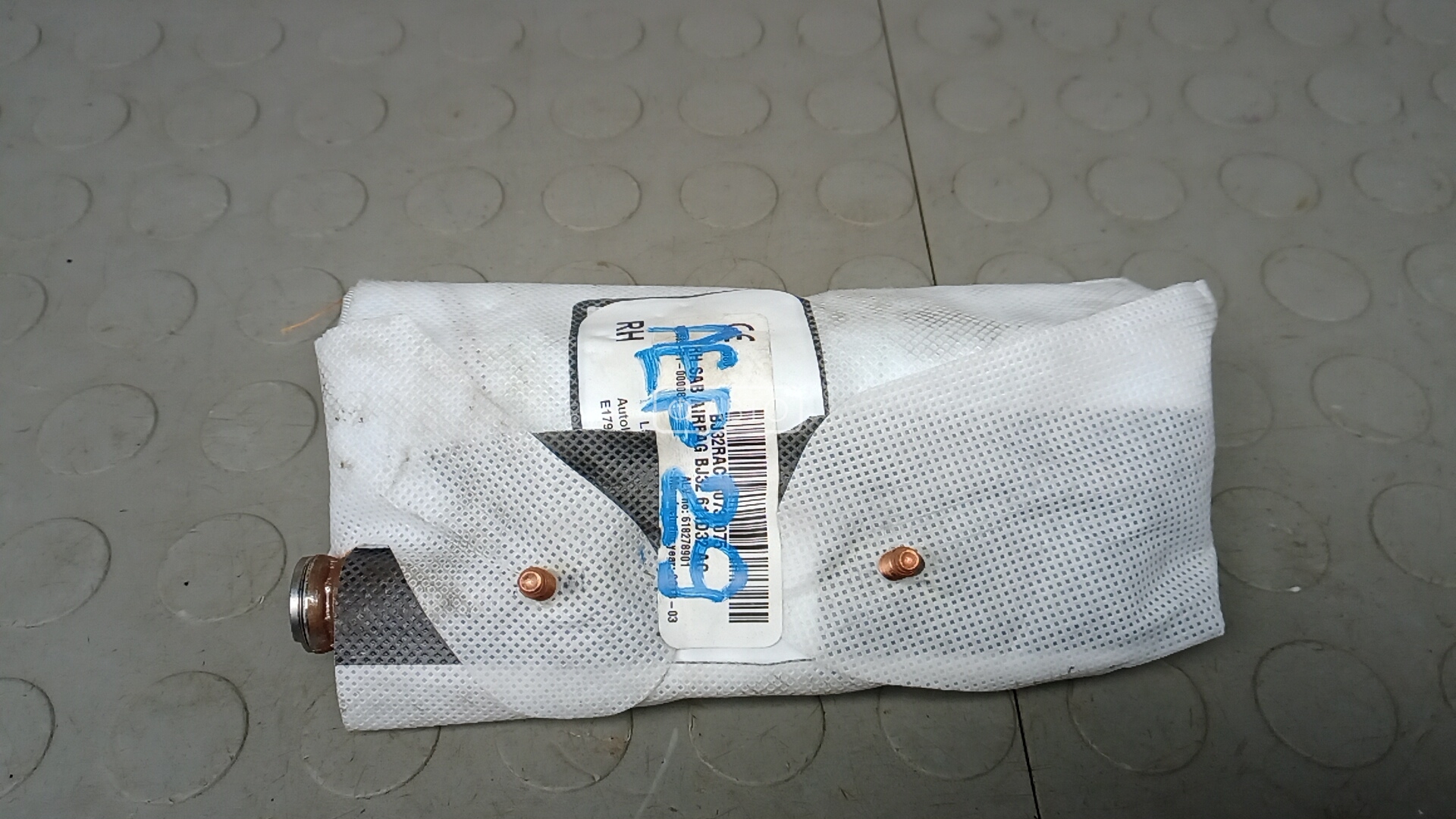 Подушка сидения пассажира