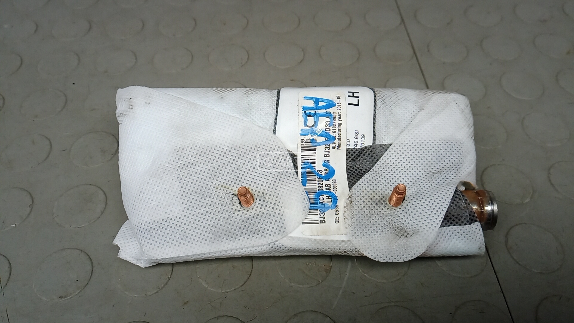 Подушка сидения водителя