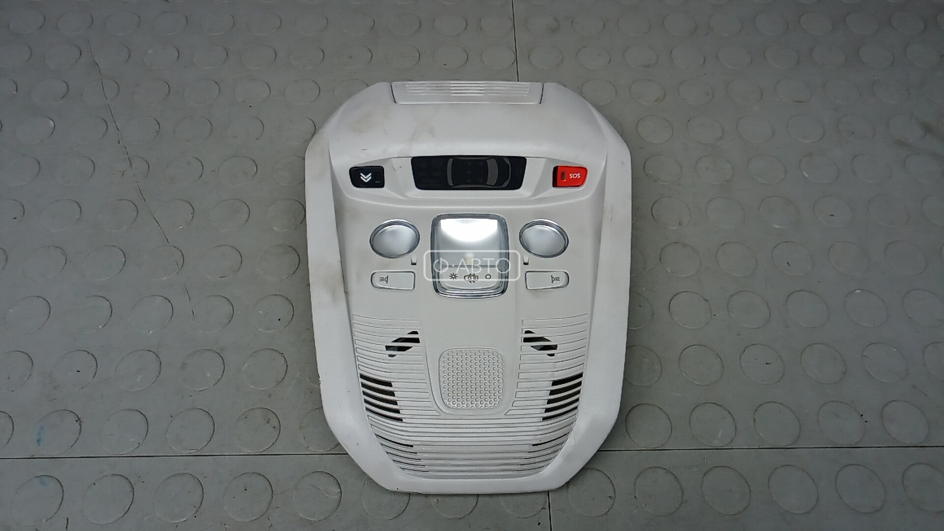 Фонарь освещения салона