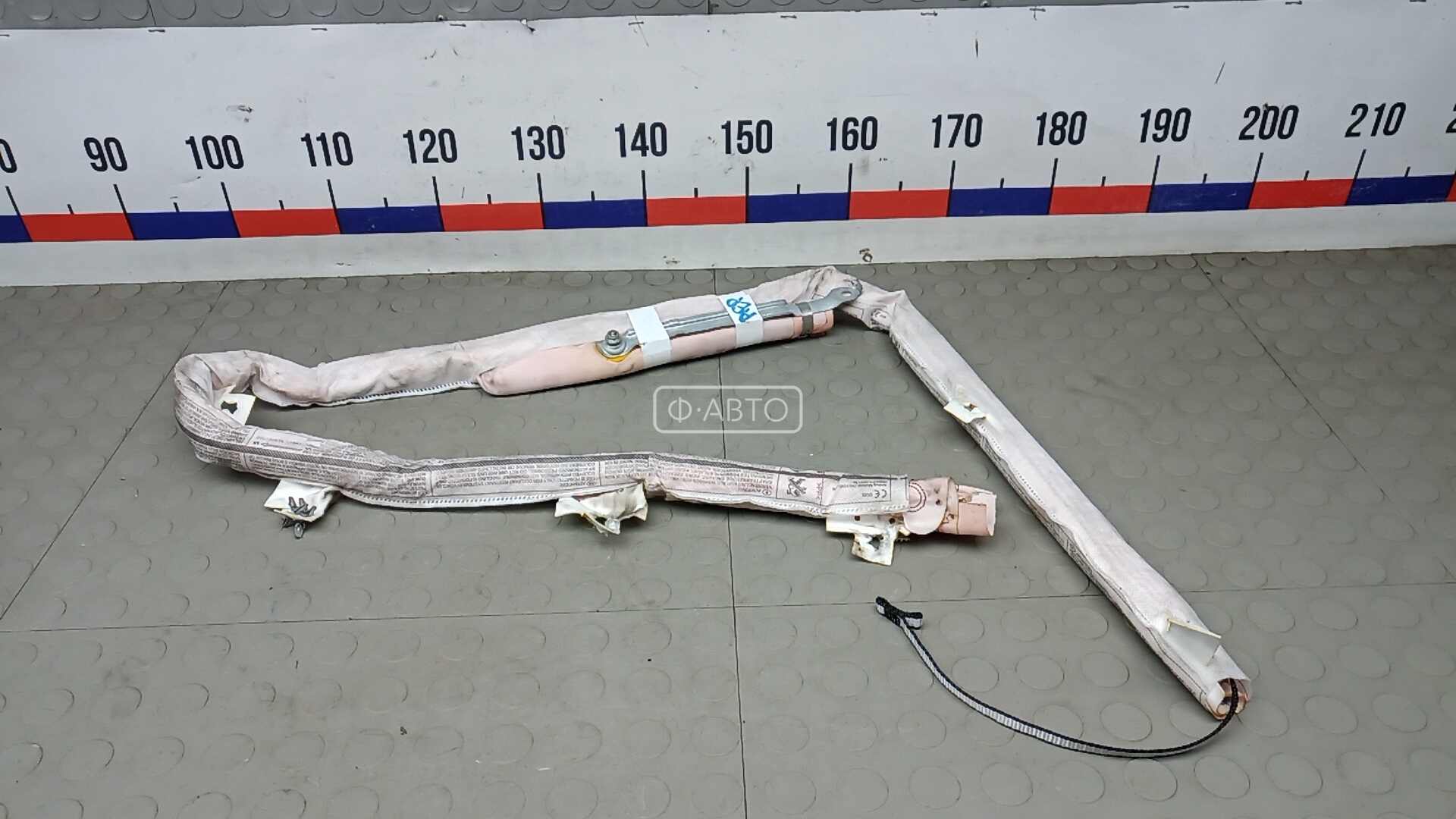 Шторка безопасности