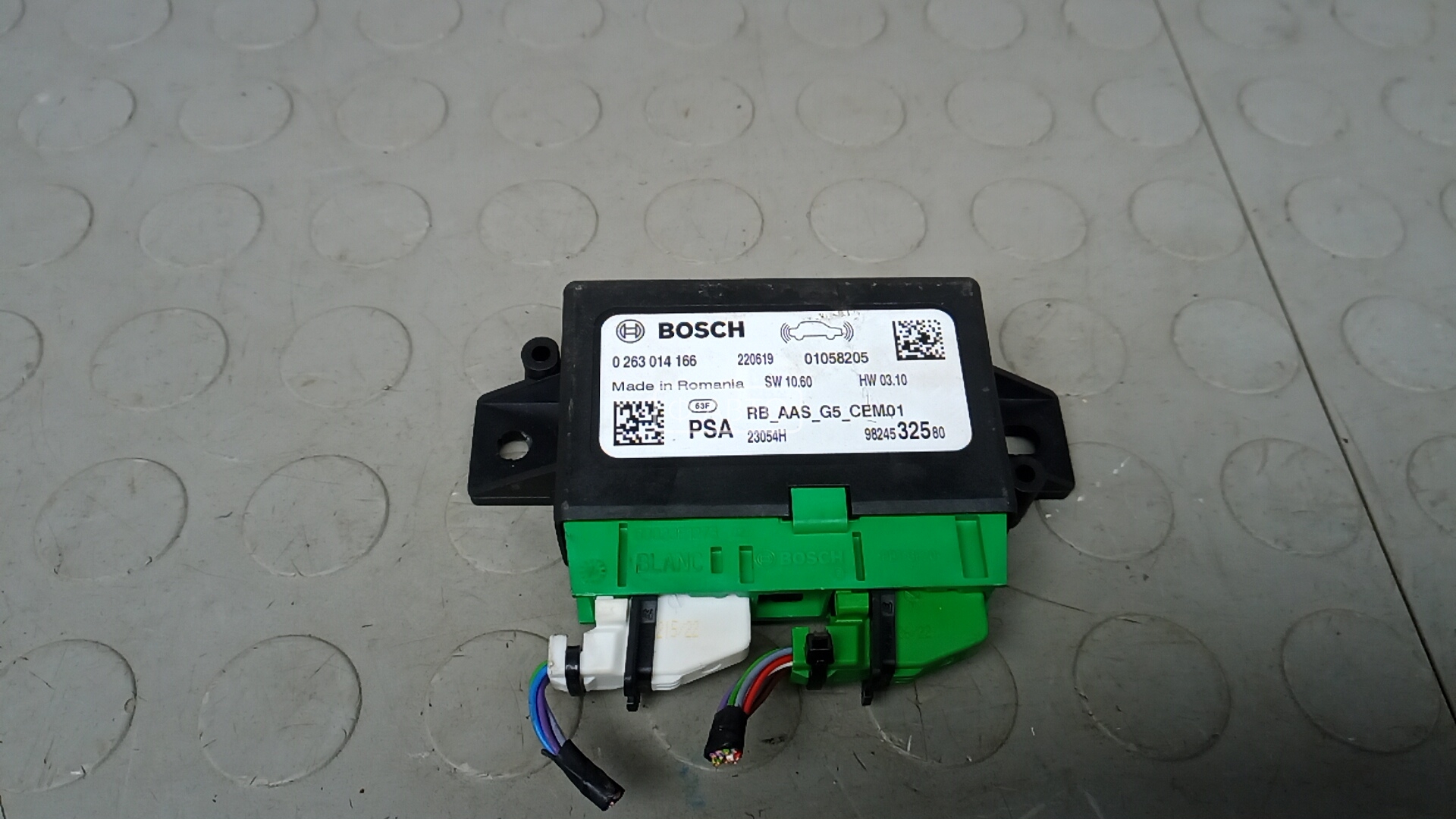 Блок PDC (парктроников)